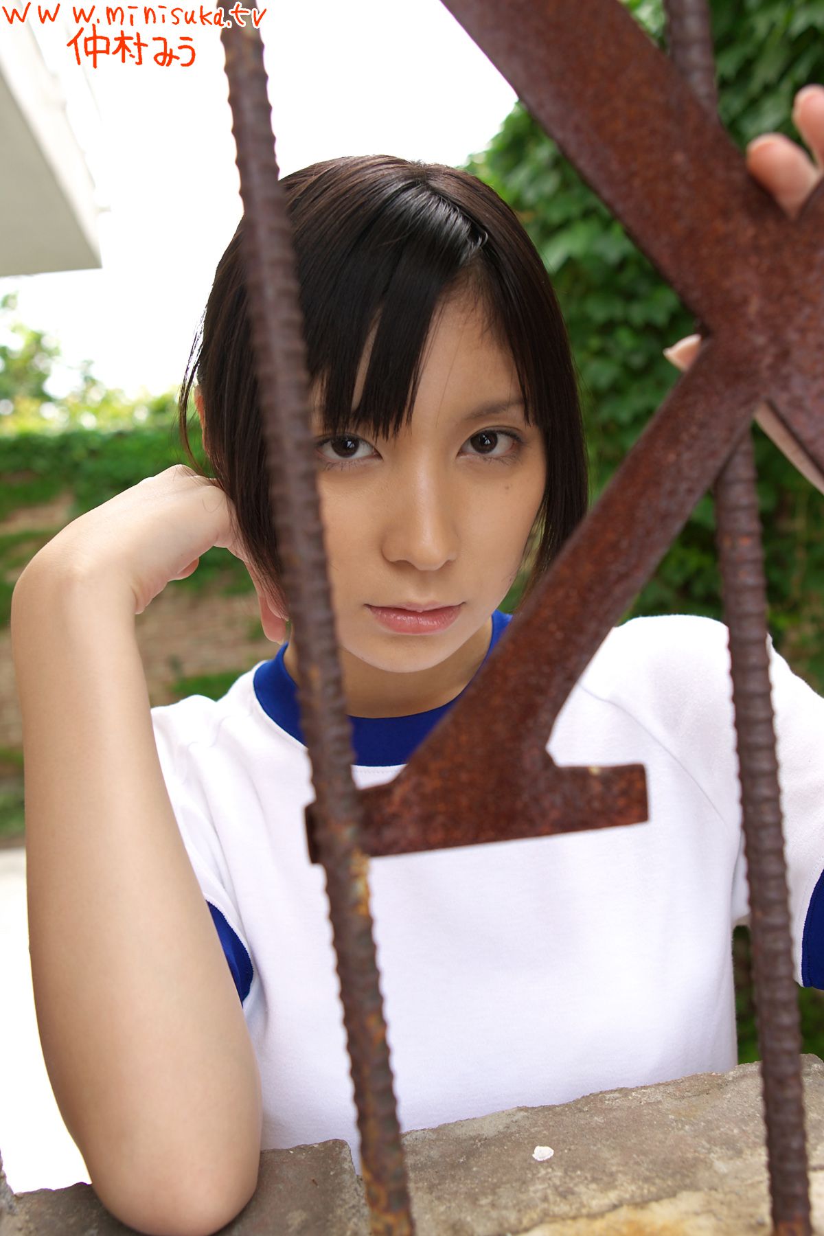 Miu Nakamura 仲村みう 第四部 [Minisuka.tv]