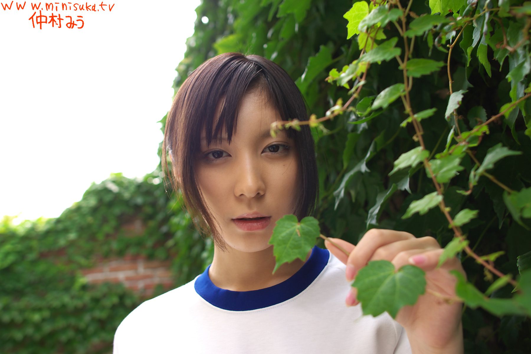 Miu Nakamura 仲村みう 第四部 [Minisuka.tv]