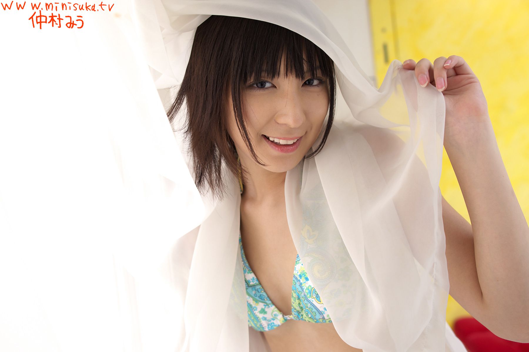 Miu Nakamura 仲村美宇/仲村みう 第五部 [Minisuka.tv]