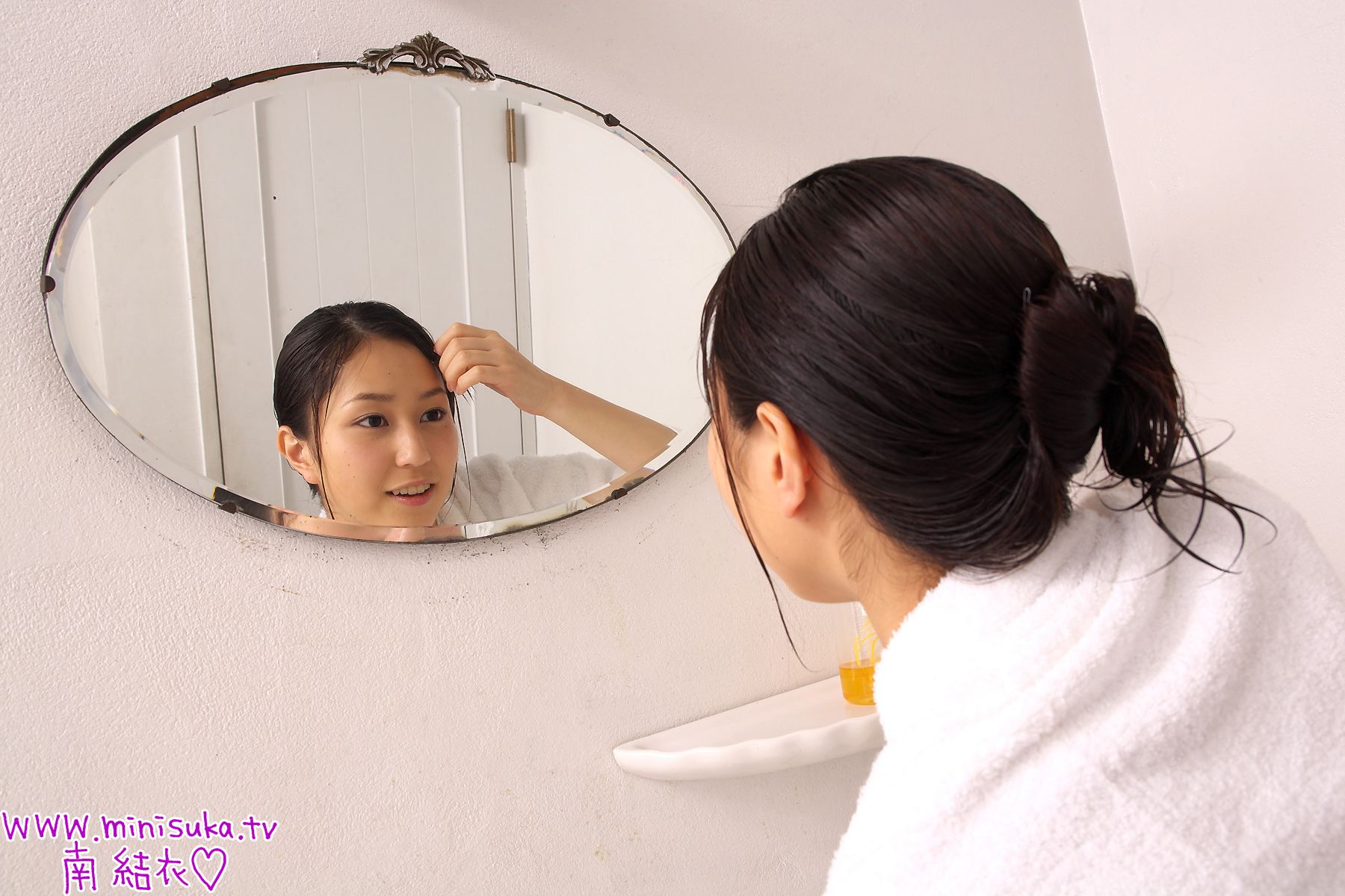 Yui Minami 南结衣 [Minisuka.tv]