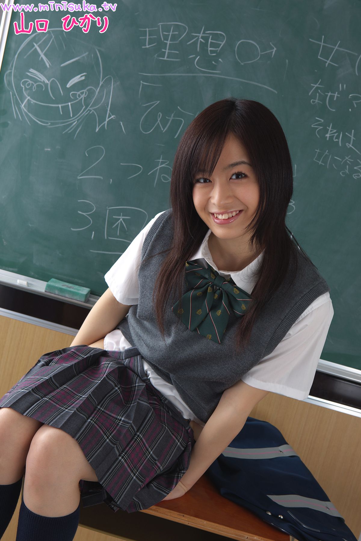 Hikari Yamaguchi 山口ひかり/山口光 現役女子高生 [Minisuka.tv]