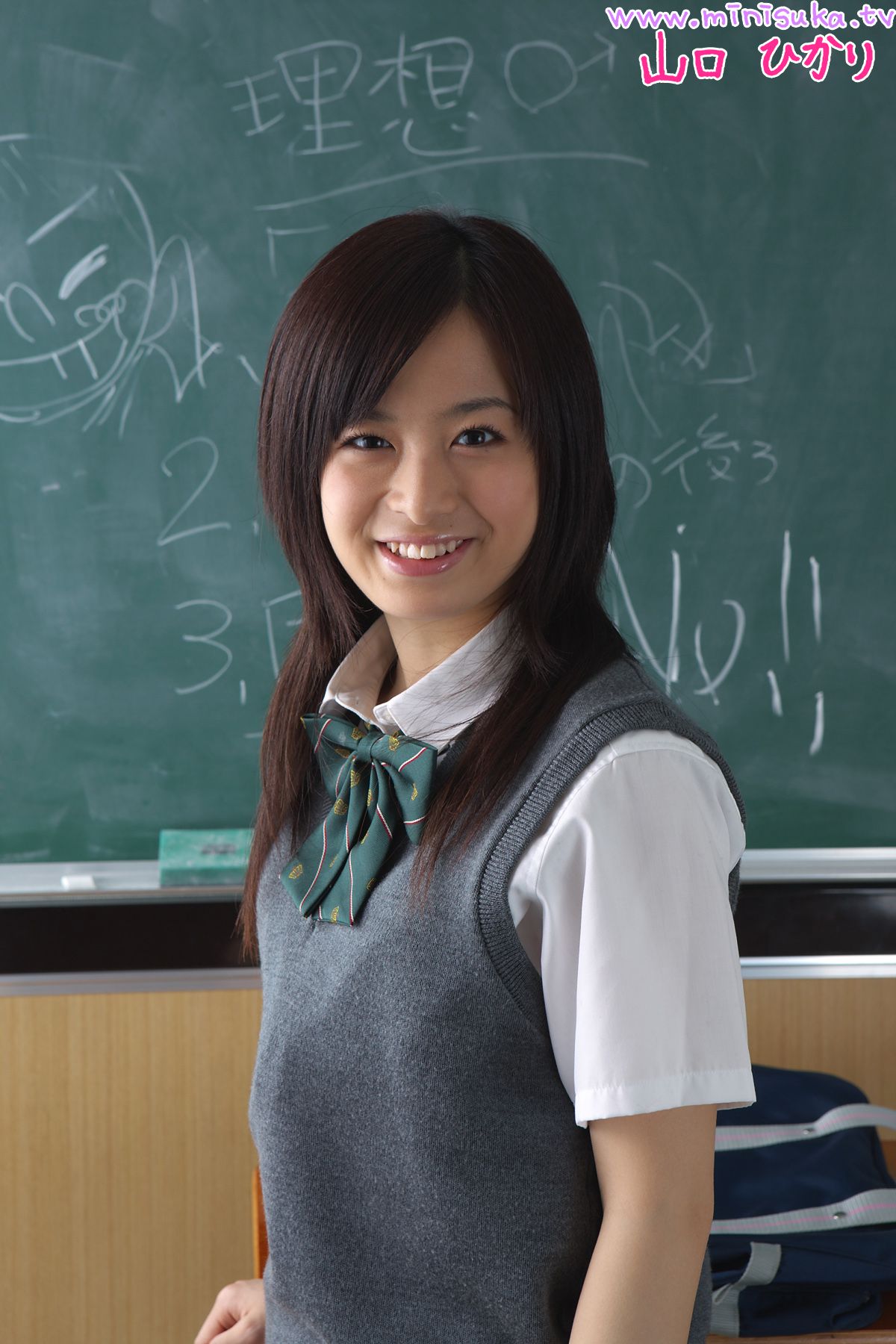 Hikari Yamaguchi 山口ひかり/山口光 現役女子高生 [Minisuka.tv]