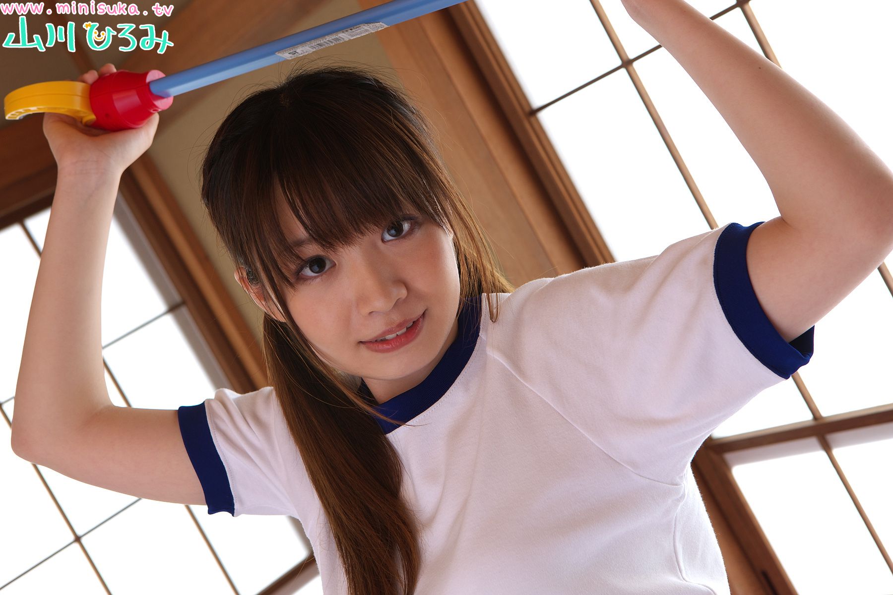 山川ひろみ Hikari Yamaguchi 現役女子高生 [Minisuka.tv]
