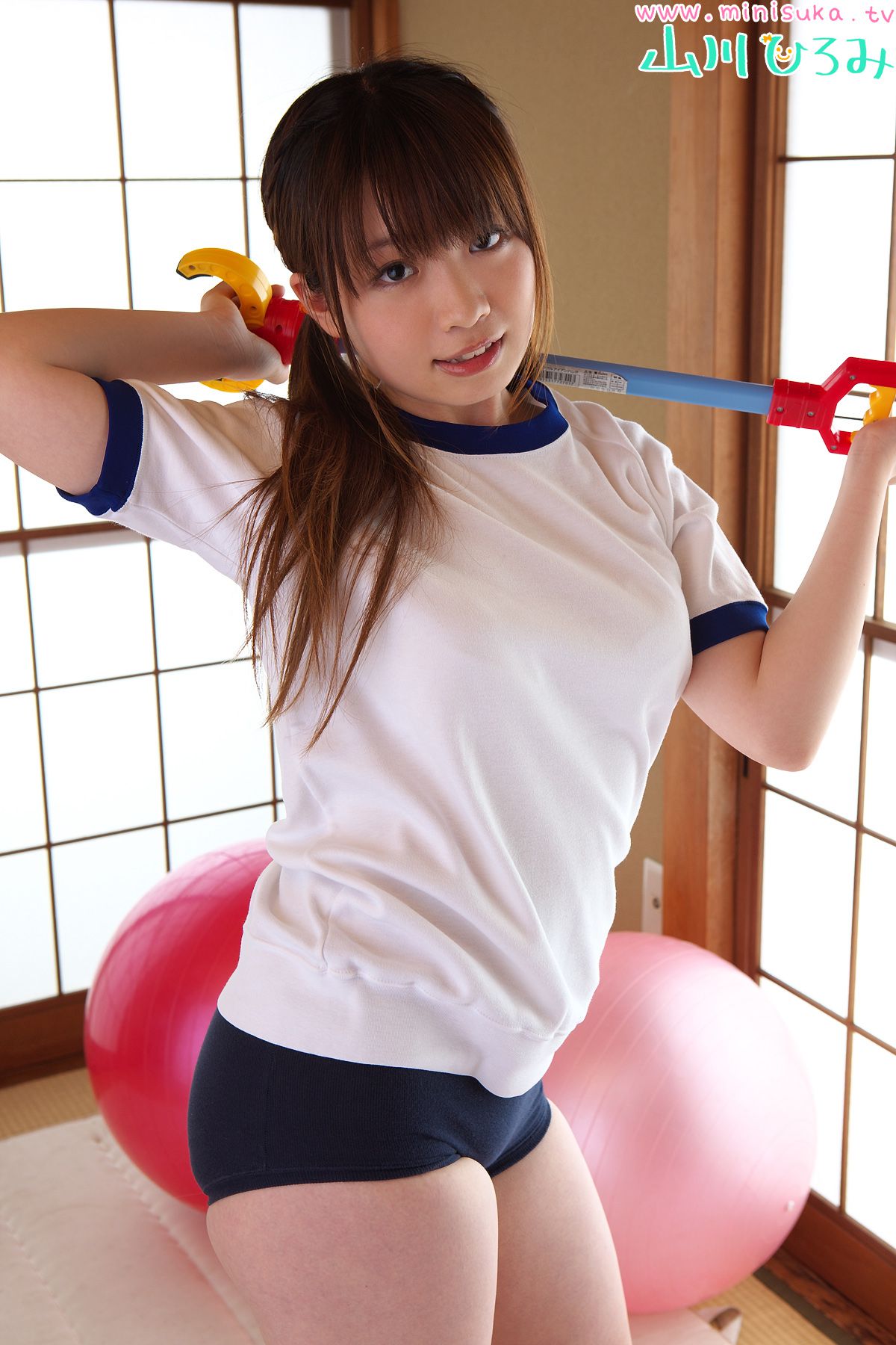 山川ひろみ Hikari Yamaguchi 現役女子高生 [Minisuka.tv]