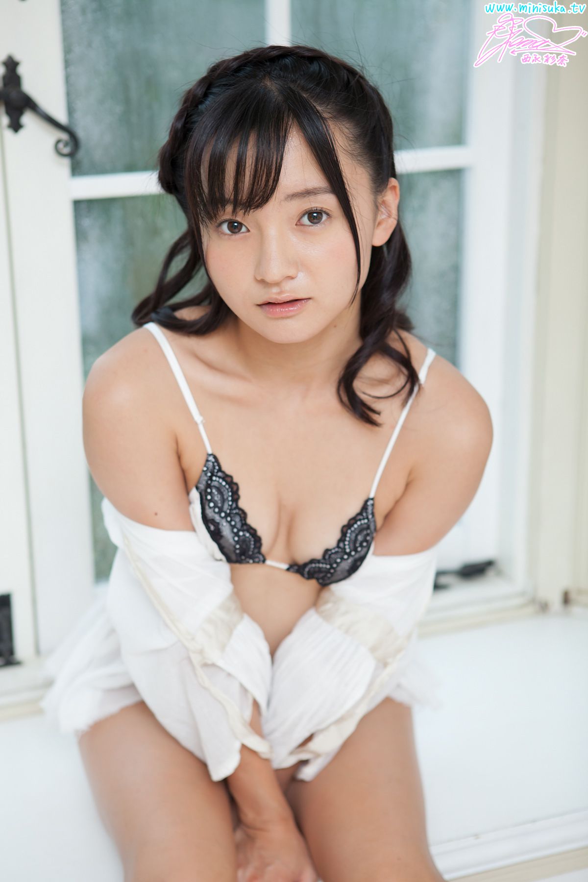 Ayana Nishinaga 西永彩奈 第十二部 [Minisuka.tv] 現役女子高生