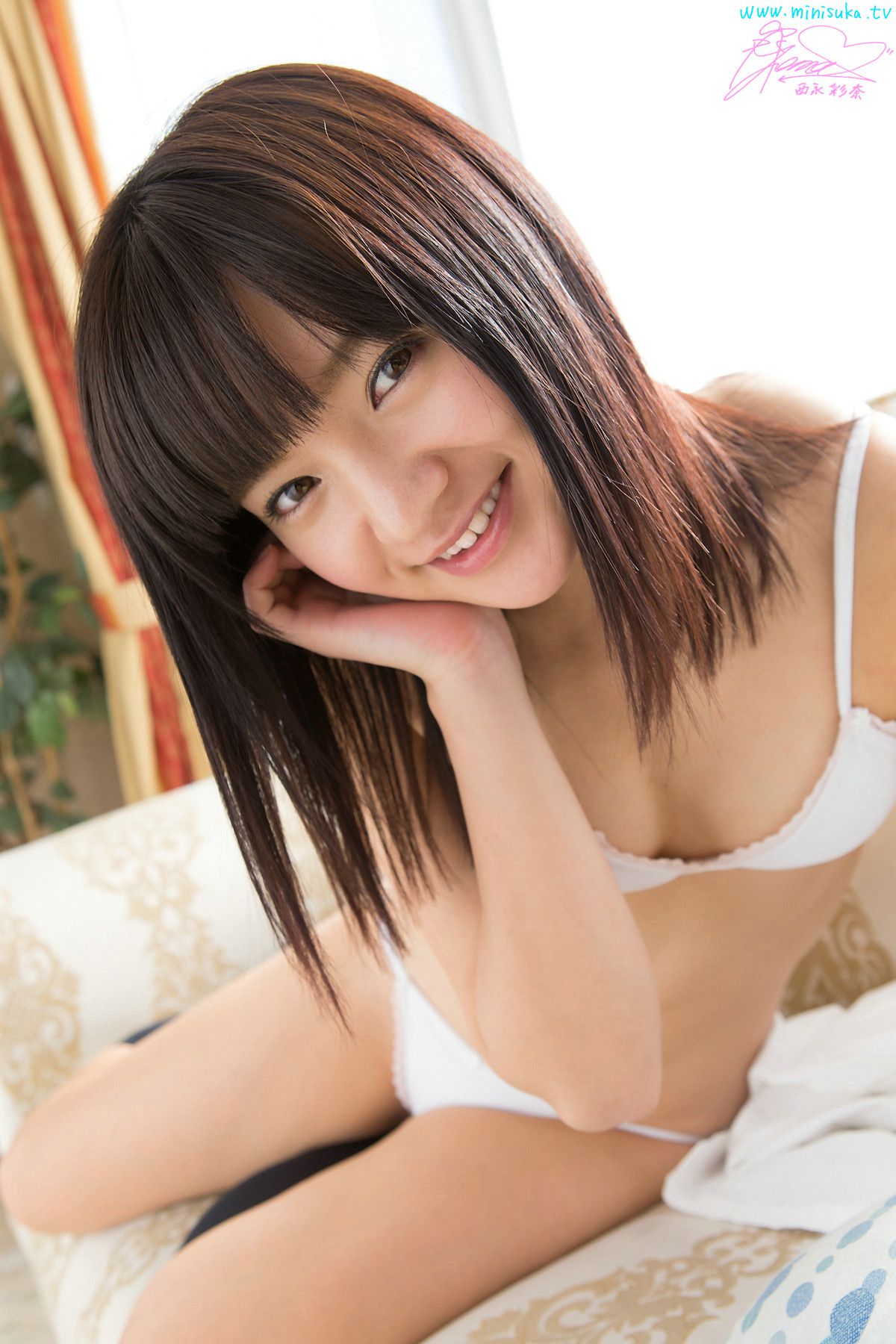Ayana Nishinaga 西永彩奈 第十二部 [Minisuka.tv] 現役女子高生
