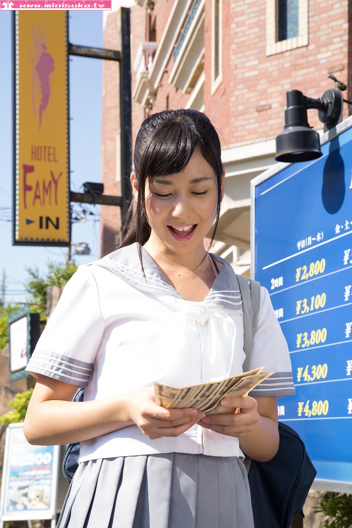 Mitsuki Imai 今井蜜月 現役女子高生 [Minisuka.tv]