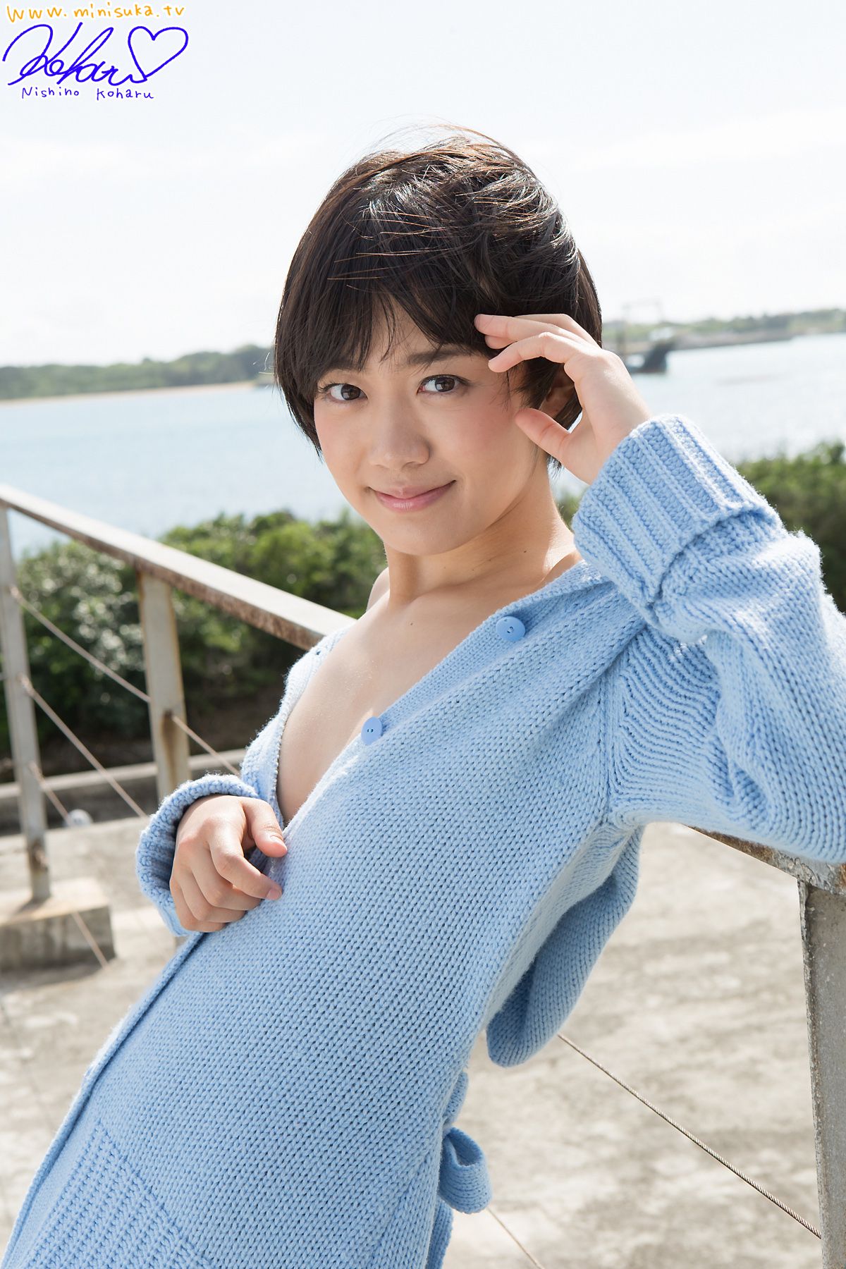 Koharu Nishino 西野小春 第二十四部 [Minisuka.tv]