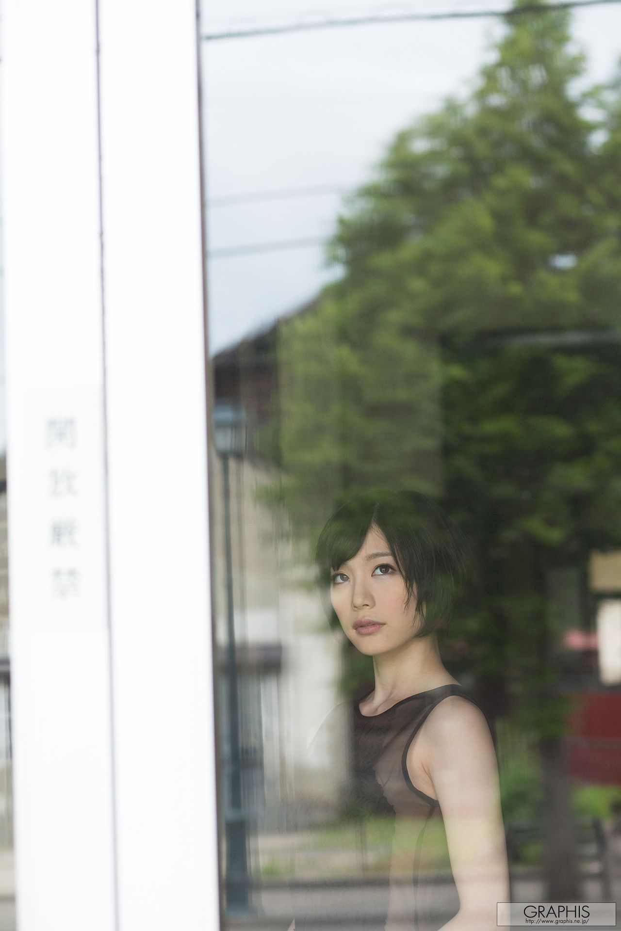 鈴村 あいり《Summer Special 2015 》 [Graphis]