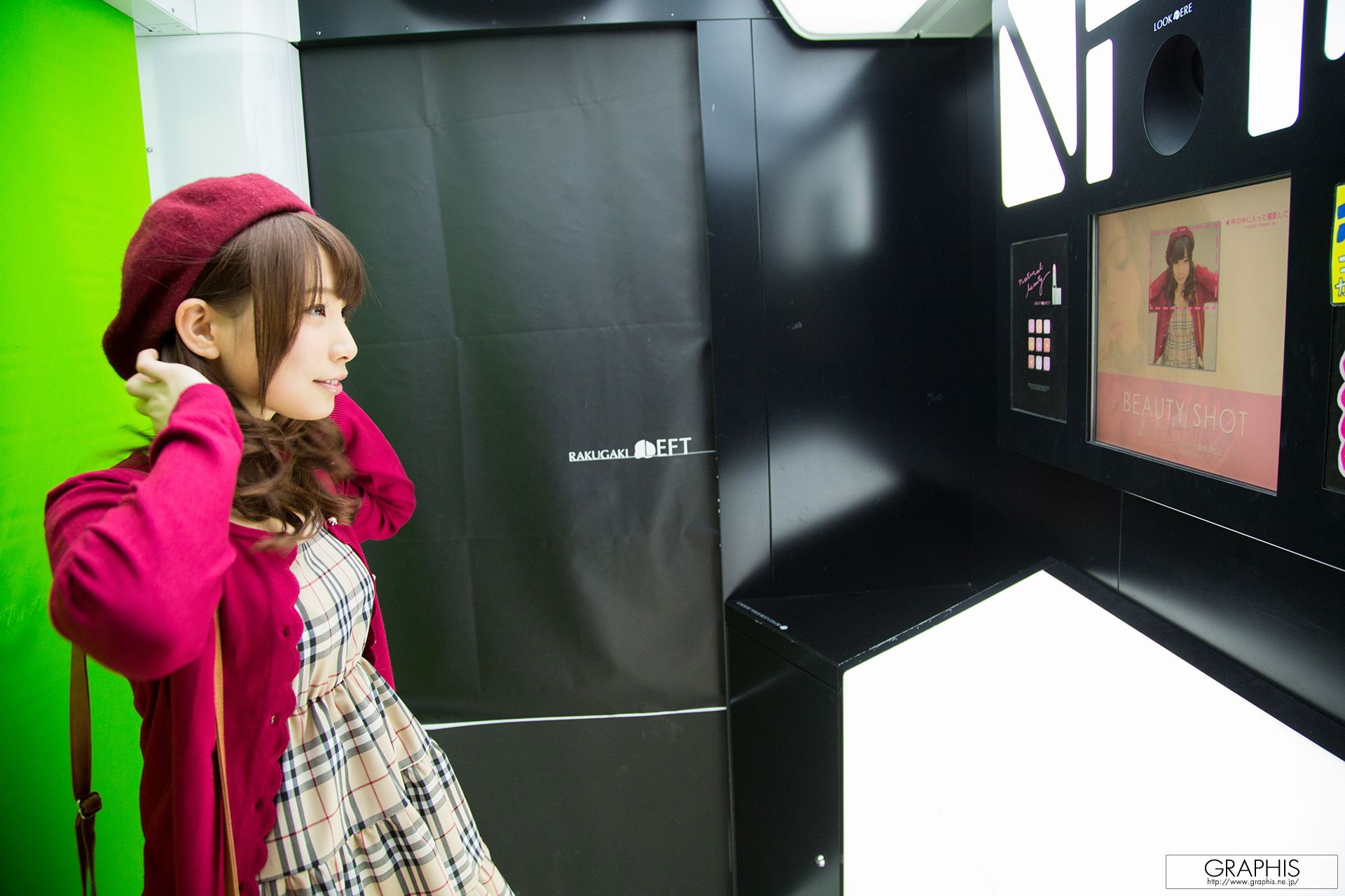 Rui Hasegawa 長谷川るい/长谷川留衣 Special Gallery [Graphis]