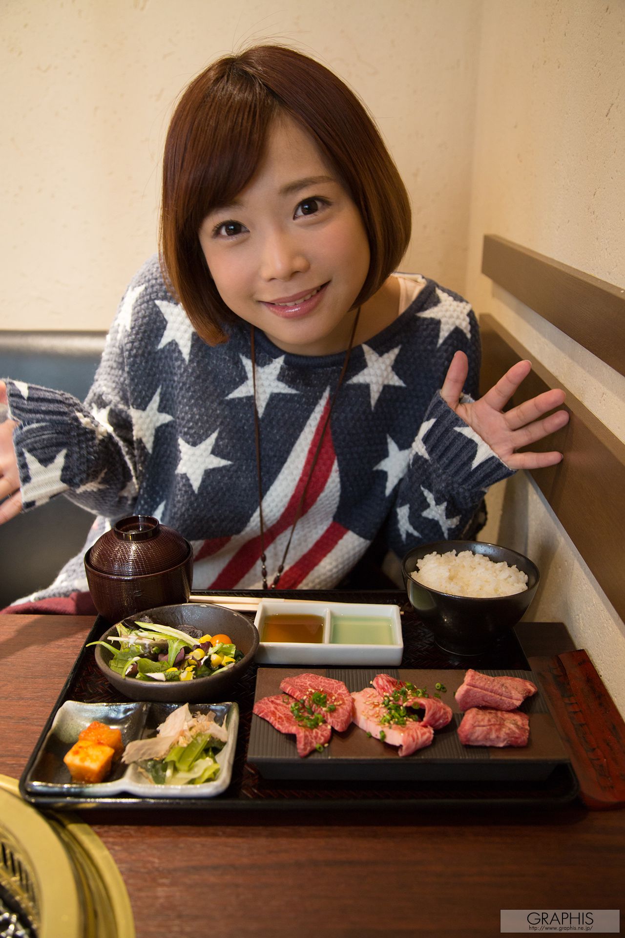 紗倉まな 『SPRING SPECIAL 2016』 [Graphis]
