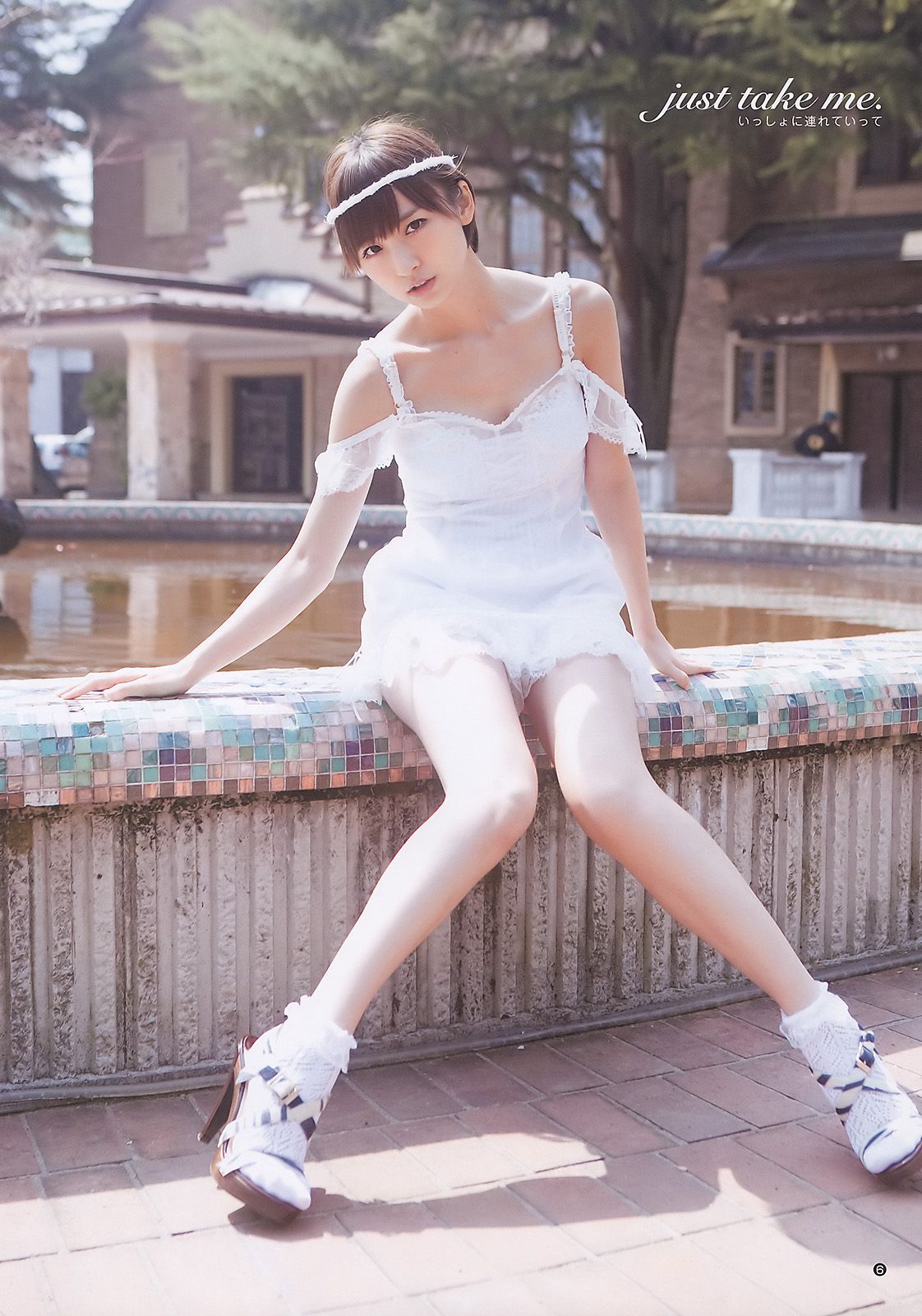 篠田麻里子 有村架純 逢沢りな [Weekly Young Jump] 2011年No.22-23写真杂志