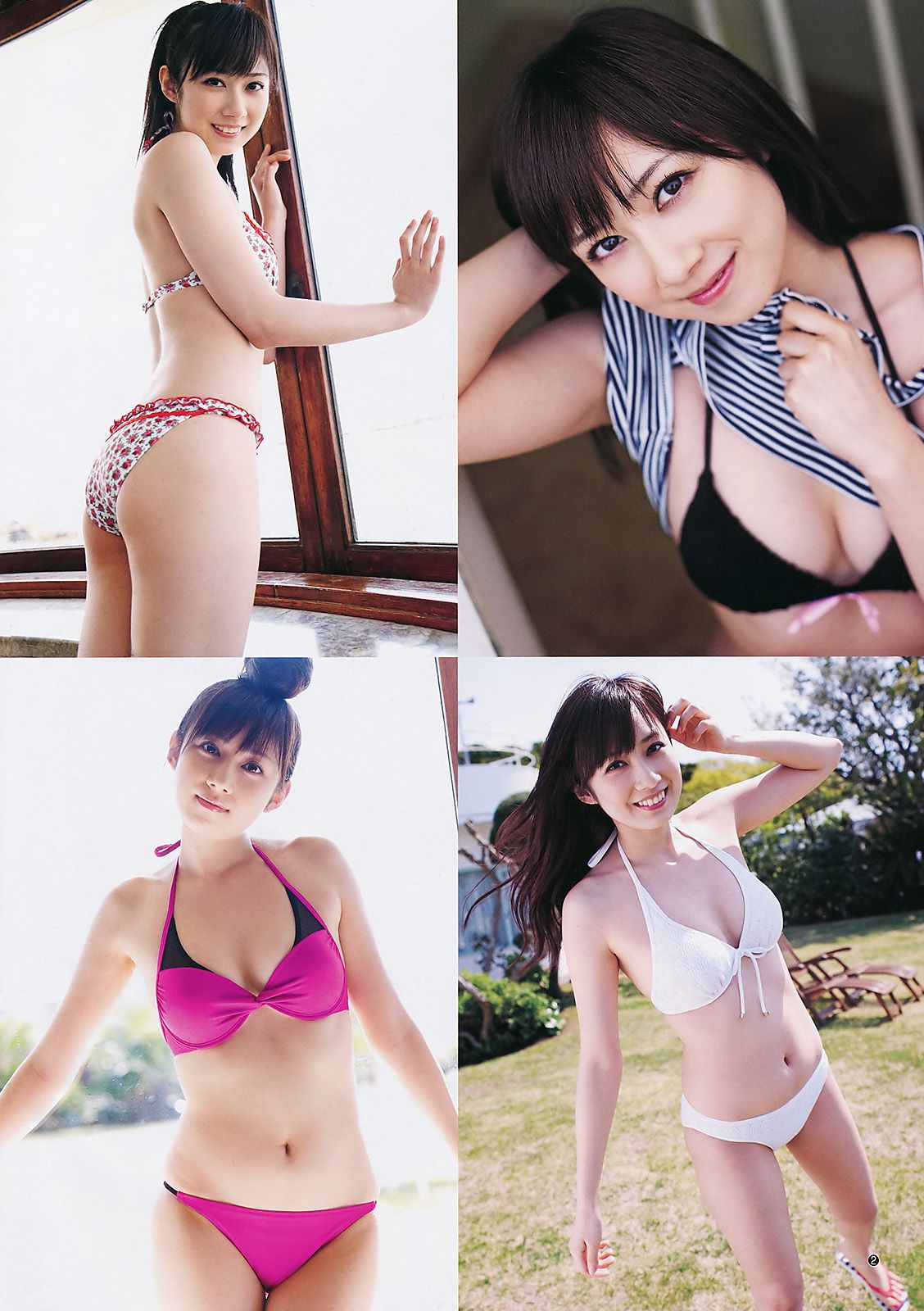 AKB48 NMB48 小林優美 [Weekly Young Jump] 2011年No.26 写真杂志