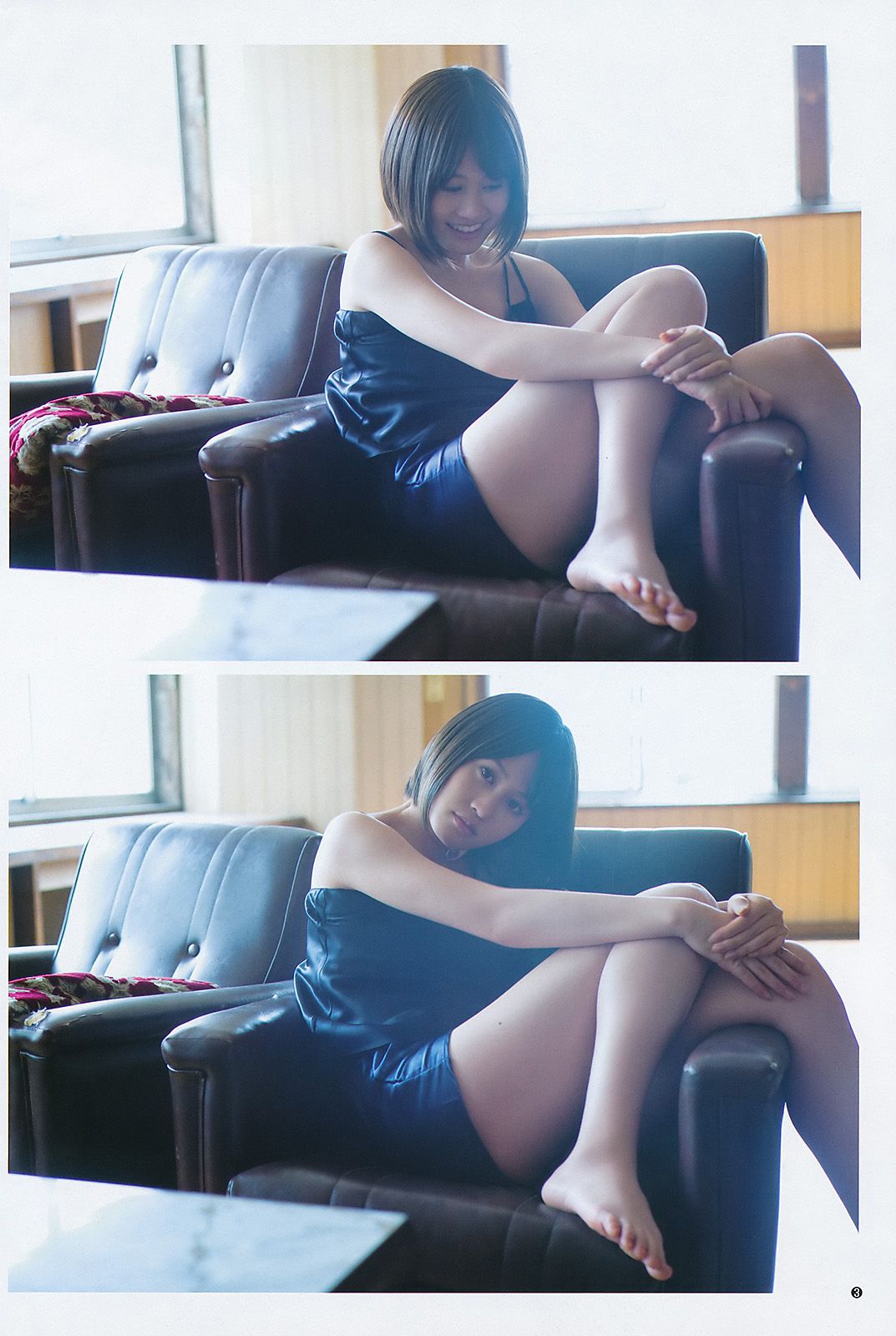 前田敦子 前田希美 [週刊ヤングジャンプ] 2011年No.30 写真杂志