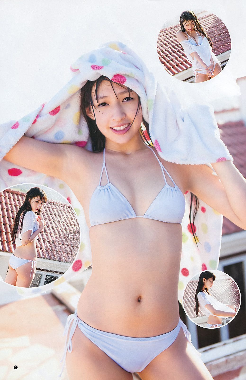 篠田麻里子 日南響子 [Weekly Young Jump] 2011年No.36-37写真杂志