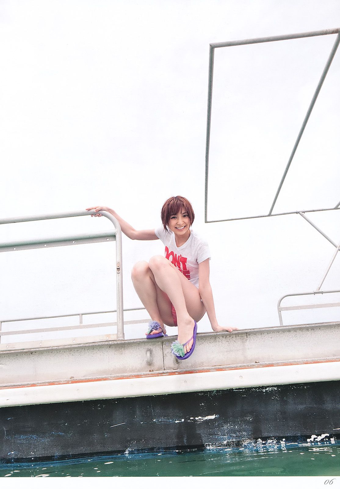 篠田麻里子 日南響子 [Weekly Young Jump] 2011年No.36-37写真杂志