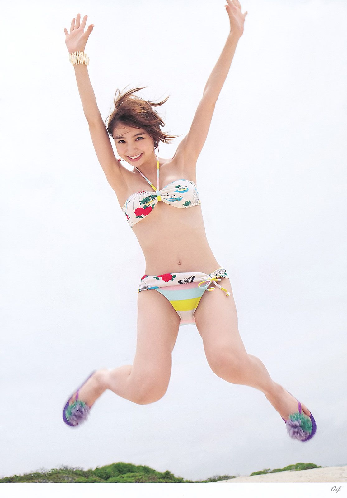 篠田麻里子 日南響子 [Weekly Young Jump] 2011年No.36-37写真杂志