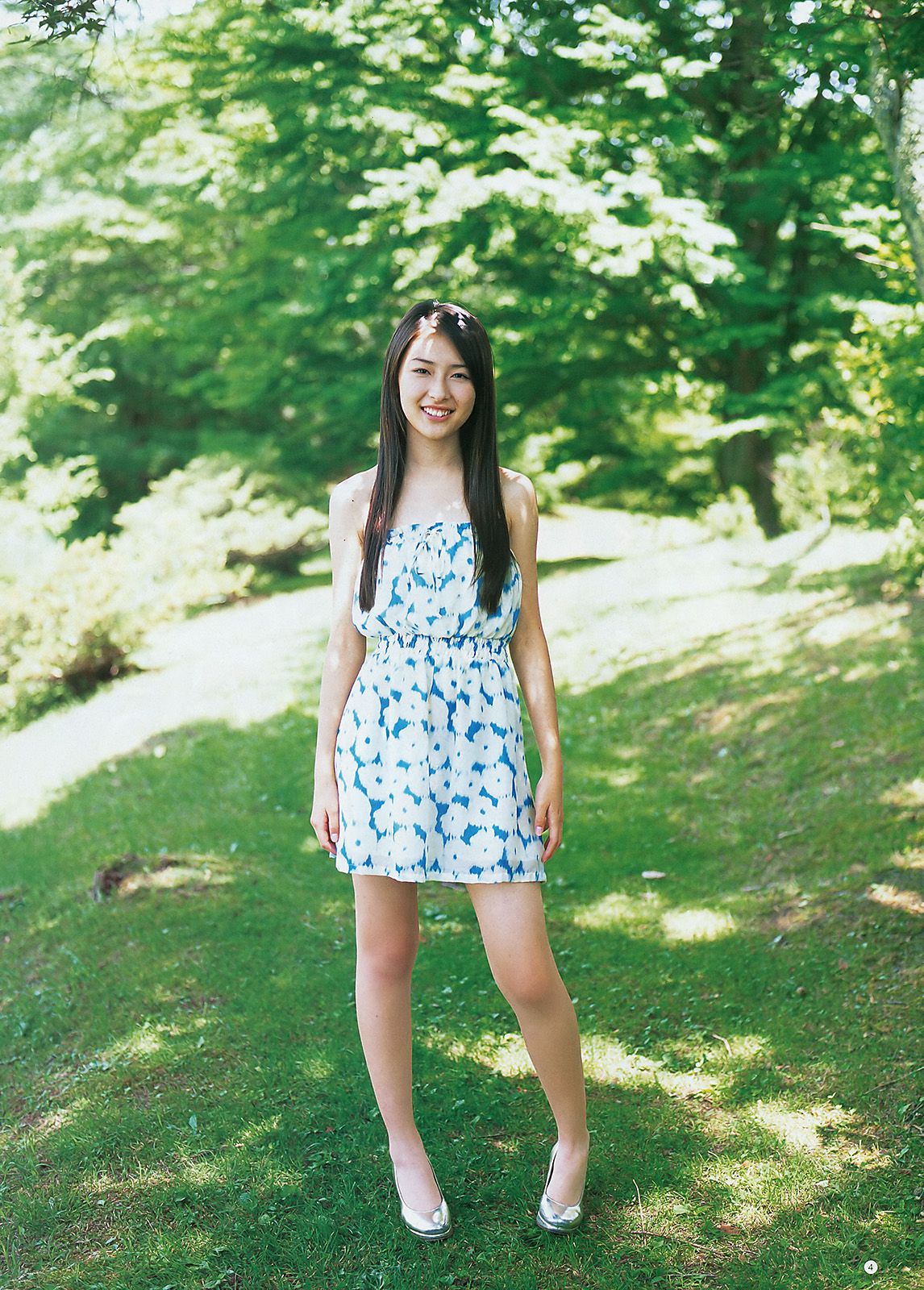 AKB48 小松美月 [週刊ヤングジャンプ] 2011年No.48 写真杂志