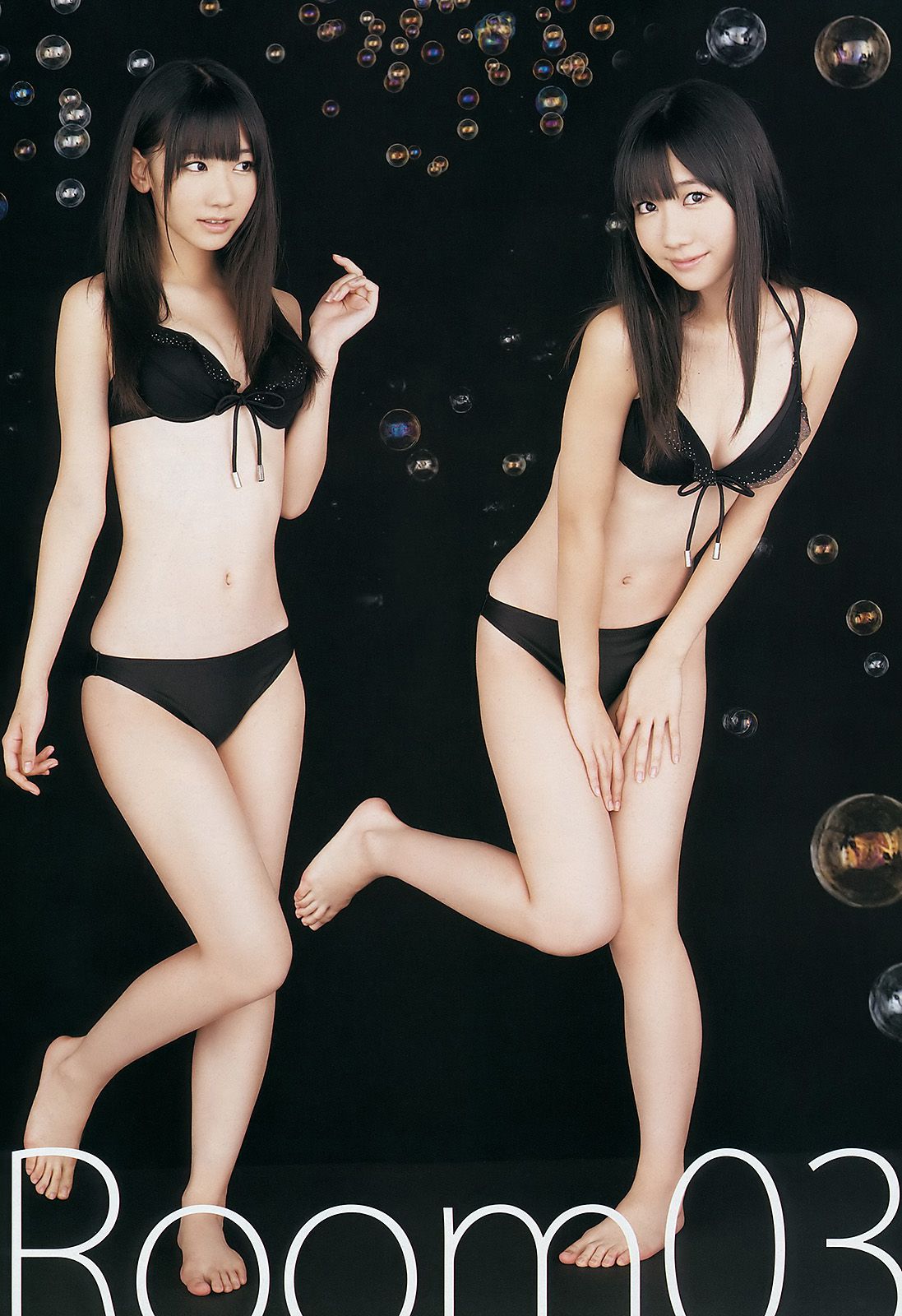 柏木由纪 広村美つ美 [Weekly Young Jump] 2011年No.51 写真杂志