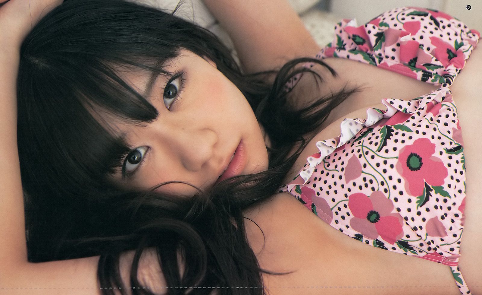 鈴木愛理 柏木由紀 疋田英美 [Weekly Young Jump] 2012年No.20 写真杂志