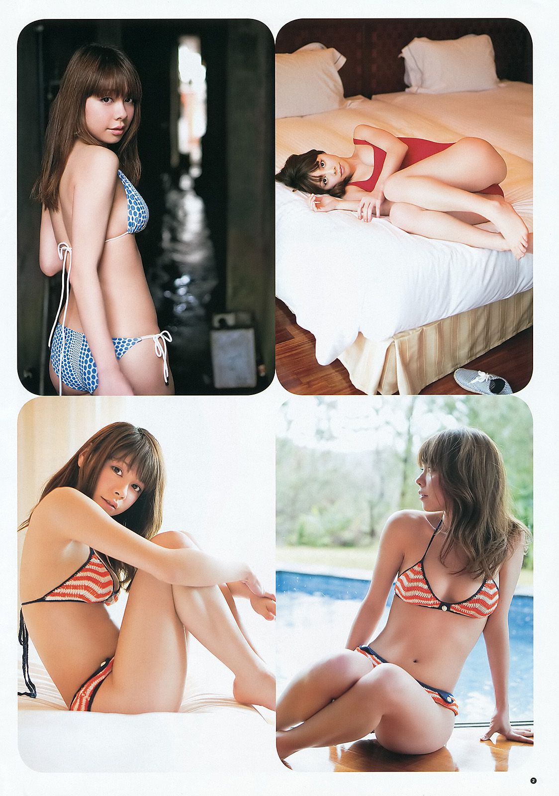 篠田麻里子 Karen 仁藤みさき 今野杏南 丸高愛実 橘麗美 [Weekly Young Jump] 2012年No.22-23 写真杂志