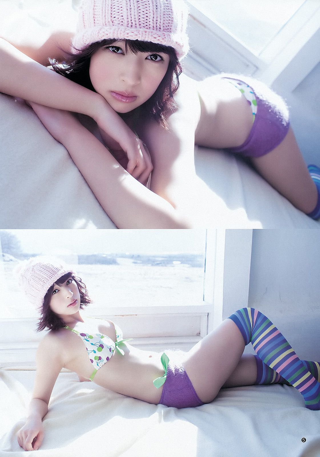 日南響子 伊藤梨沙子 [週刊ヤングジャンプ] 2012年No.25 写真杂志