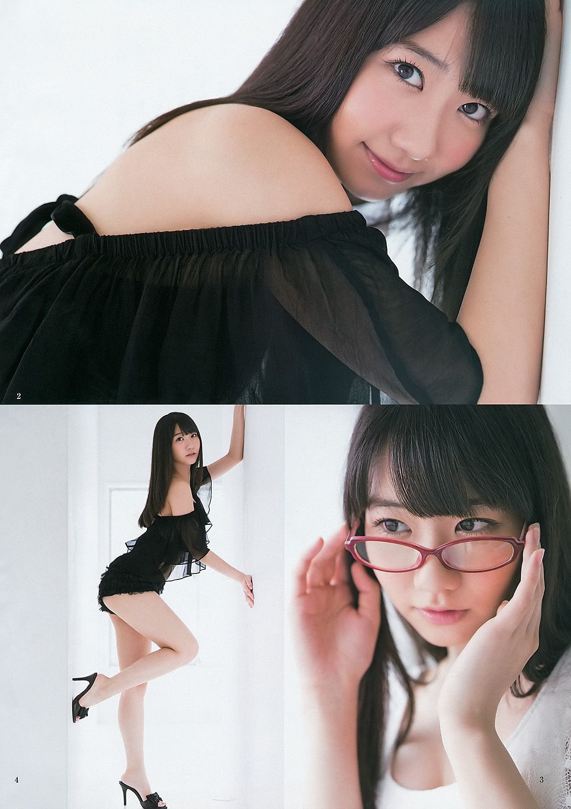 フレンチ?キス 柏木由紀 [Weekly Young Jump] 2012年No.34 写真杂志
