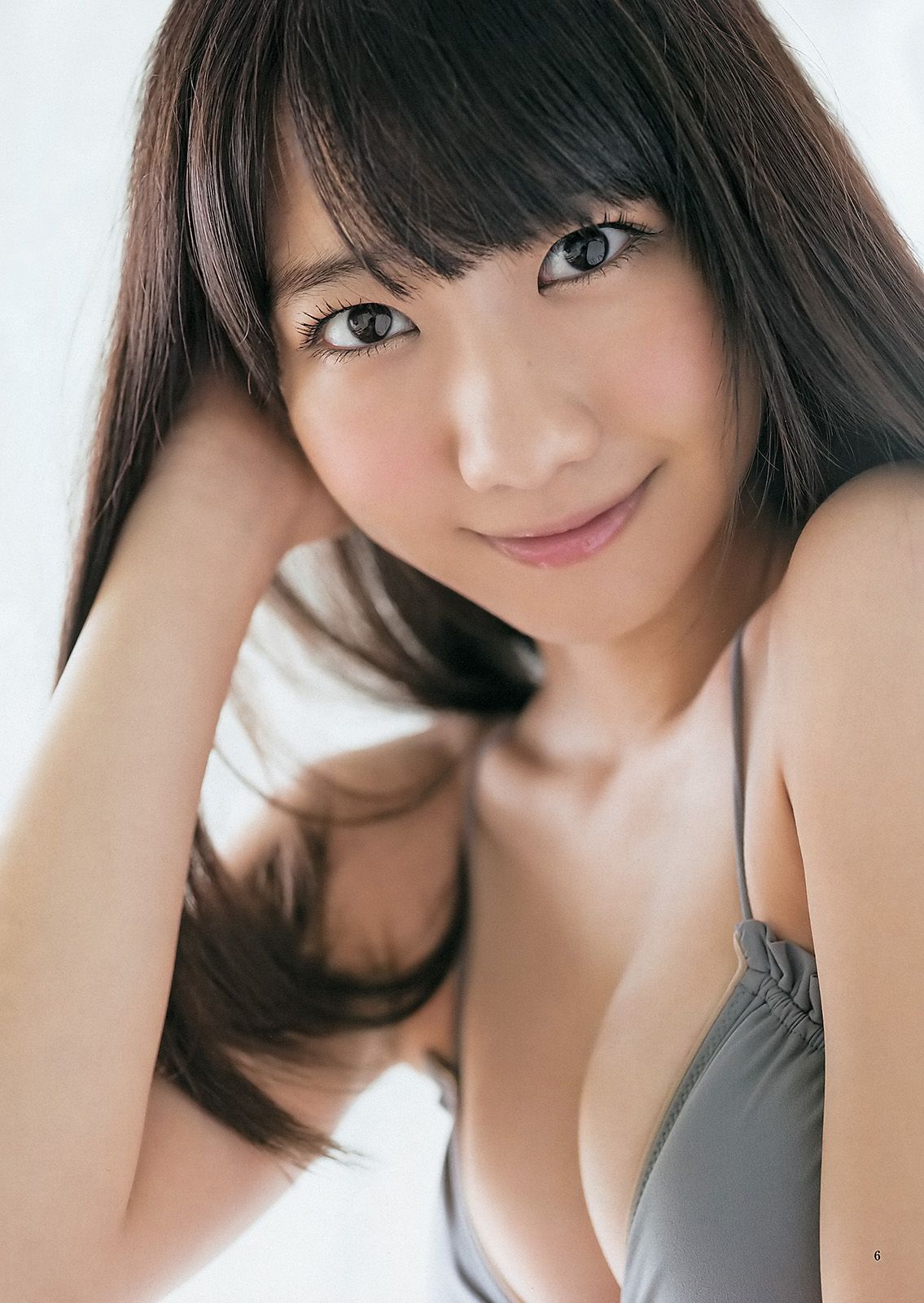 フレンチ?キス 柏木由紀 [Weekly Young Jump] 2012年No.34 写真杂志