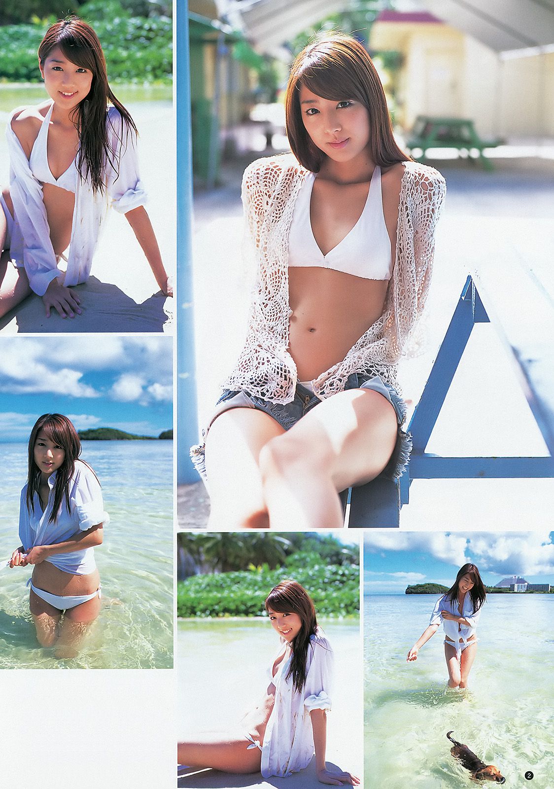 SUPER☆GiRLS 佐々木もよこ [Weekly Young Jump] 2012年No.46 写真杂志