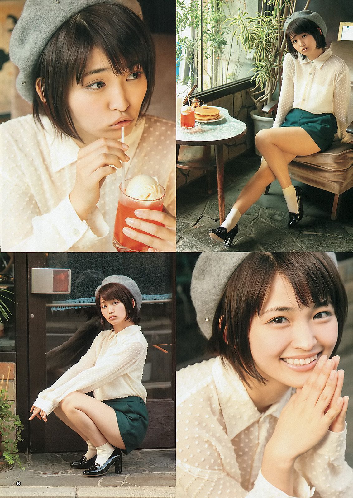 岡本玲 今野杏南 [Weekly Young Jump] 2012年No.51 写真杂志