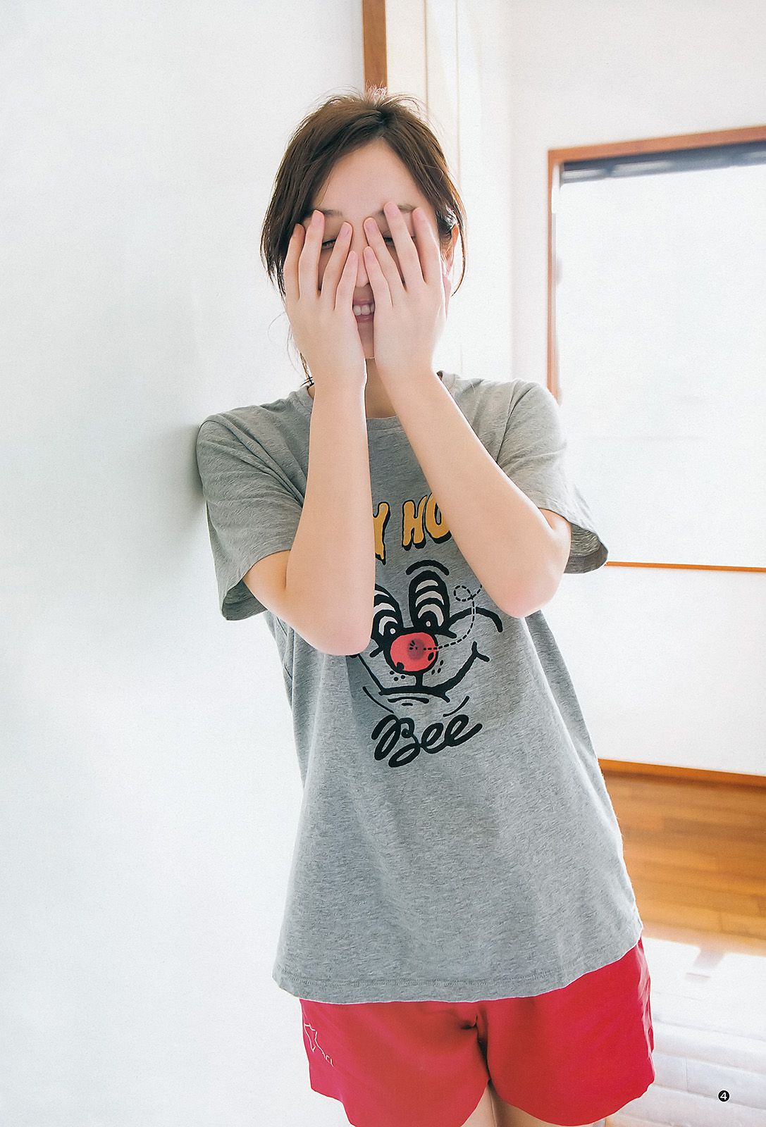 佐々木希 新井ひとみ [Weekly Young Jump] 2013年No.02 写真杂志