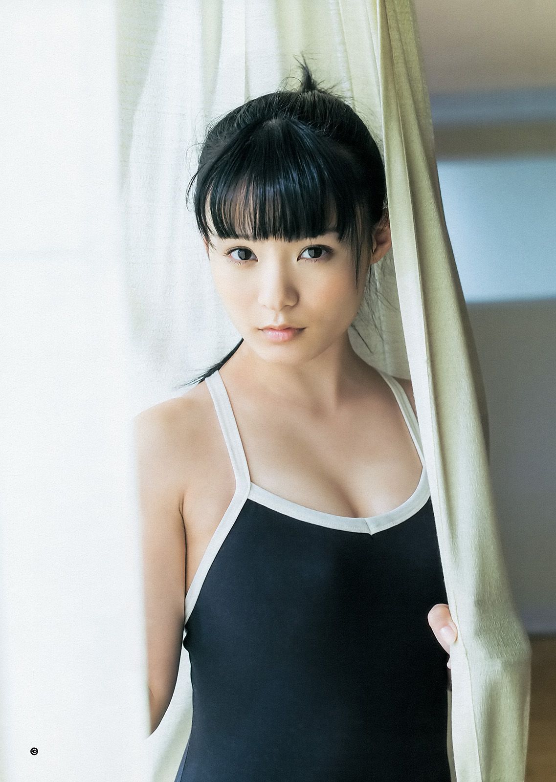 柏木由紀 星名美津紀 THE HOUSE OF CUTIES [Weekly Young Jump] 2013年No.05-06 写真杂志
