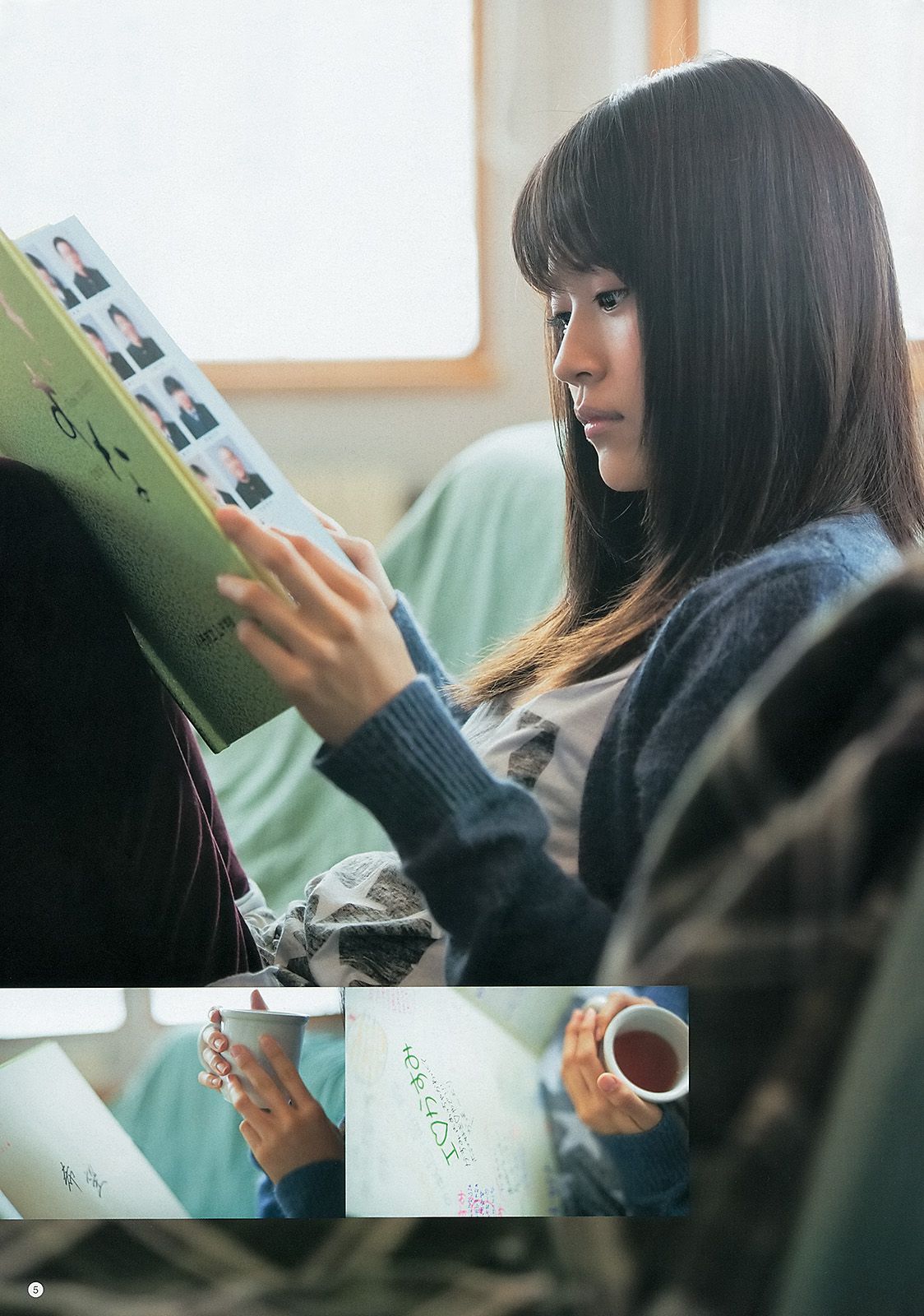 有村架純 高橋胡桃 [Weekly Young Jump] 2013年No.09 写真杂志