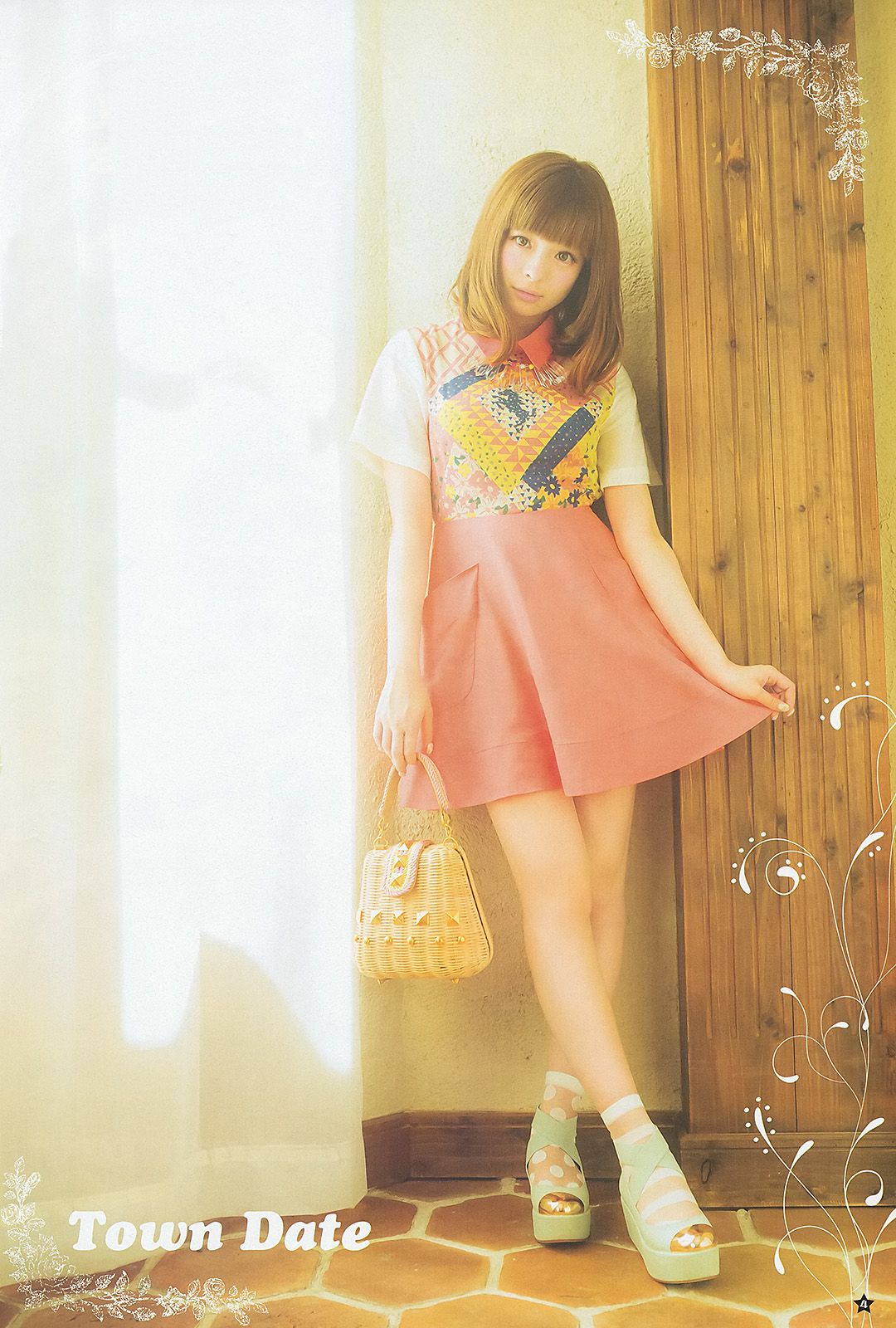 きゃりーぱみゅぱみゅ 星名美津紀 [Weekly Young Jump] 2013年No.30 写真杂志