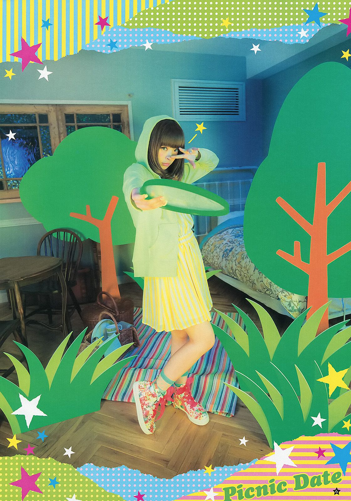 きゃりーぱみゅぱみゅ 星名美津紀 [Weekly Young Jump] 2013年No.30 写真杂志