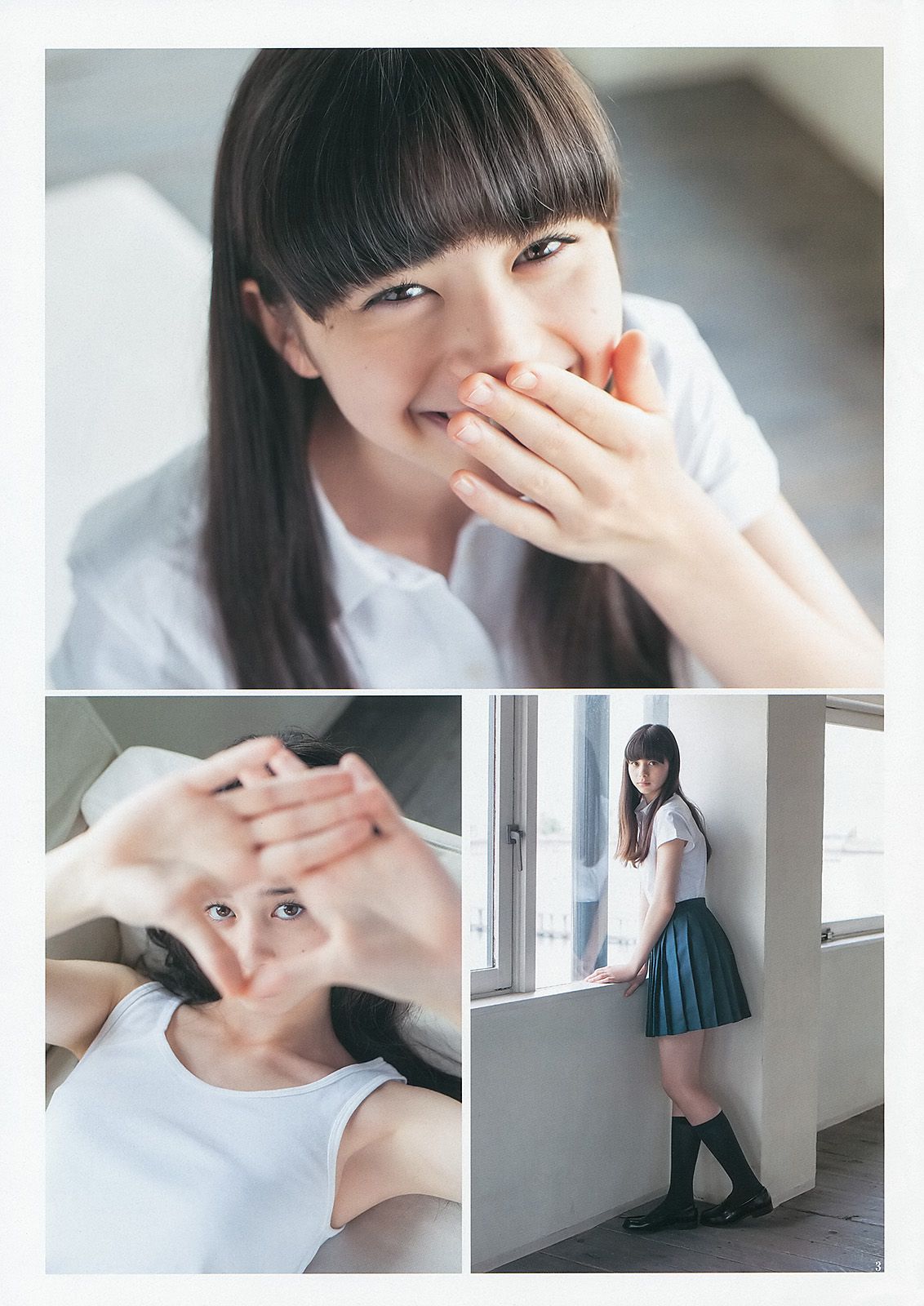 篠田麻里子 アオハルガールズ 中条あやみ [Weekly Young Jump] 2013年No.36-37 写真杂志