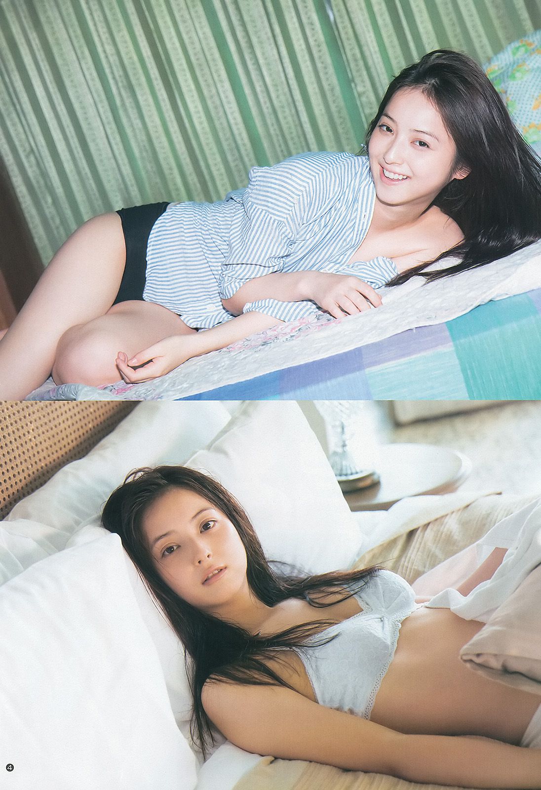 佐々木希 二宮芽生 仙石みなみ [Weekly Young Jump] 2013年No.40 写真杂志