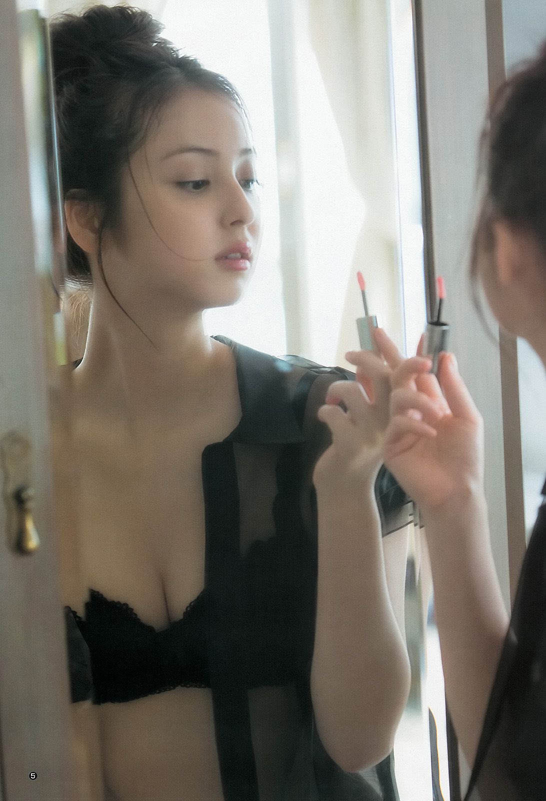 佐々木希 二宮芽生 仙石みなみ [Weekly Young Jump] 2013年No.40 写真杂志