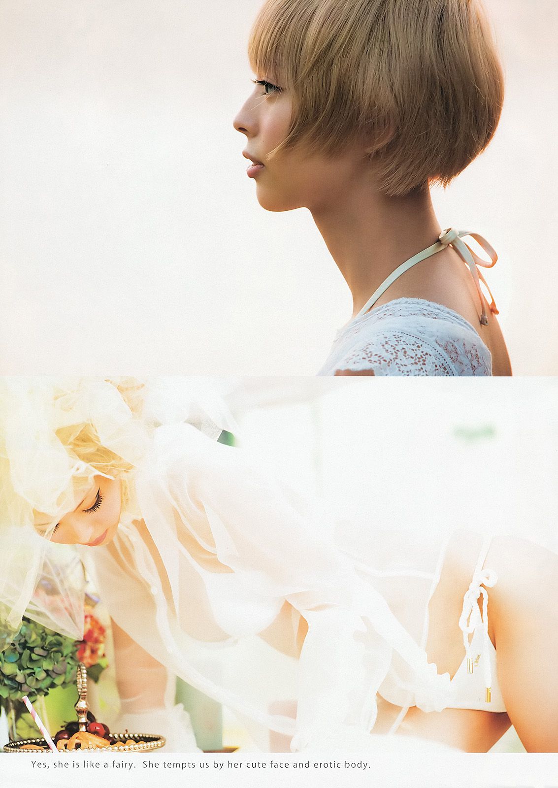 池田ショコラ 岡田紗佳 最上もが [Weekly Young Jump] 2013年No.42 写真杂志