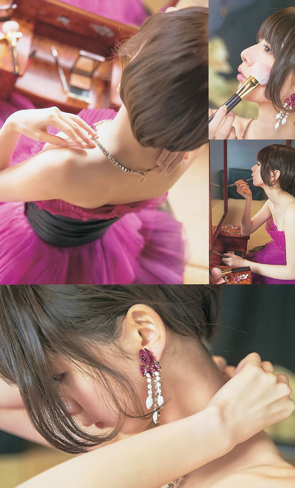 橋本奈々未 百川晴香 私立恵比寿中学 [Weekly Young Jump] 2013年No.51 写真杂志