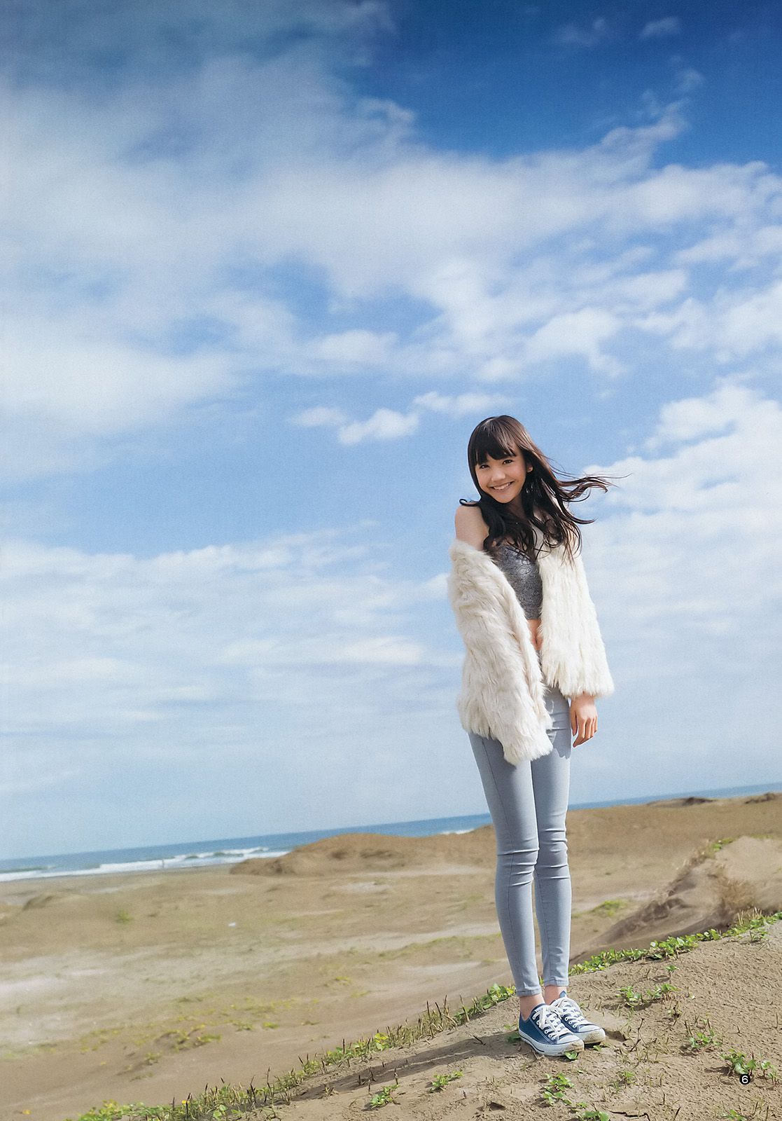 松井愛莉 舞川あや おのののか [Weekly Young Jump] 2014年No.02 写真杂志