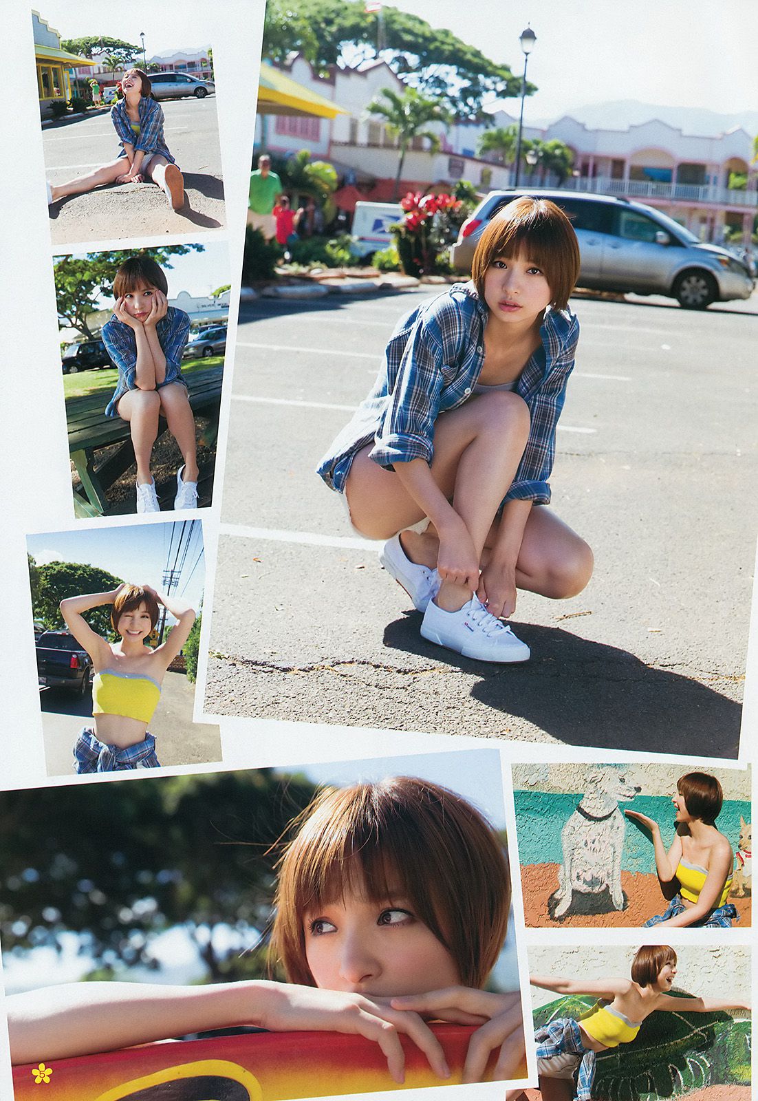 篠田麻里子 おのののか 内田真礼 [週刊ヤングジャンプ] 2014年No.04-05写真杂志