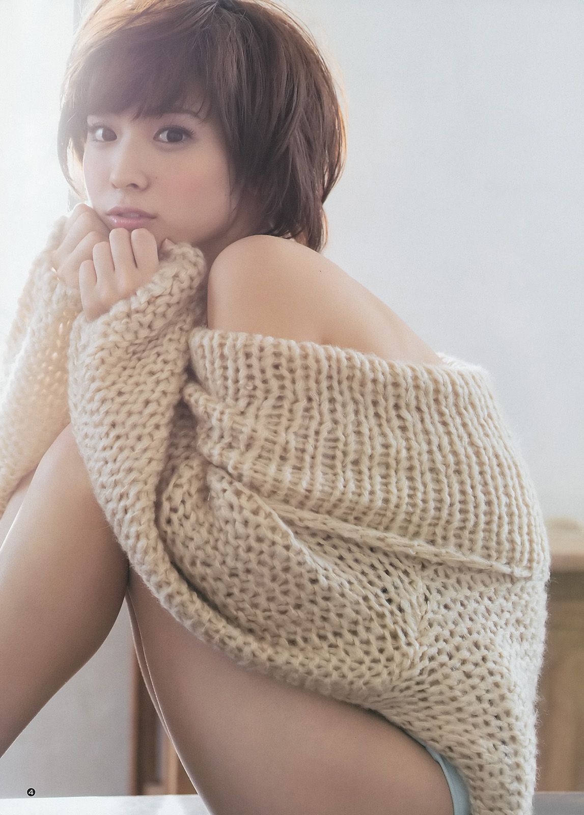 新川優愛 48グループ 木下ひなこ [Weekly Young Jump] 2014年No.06-07写真杂志