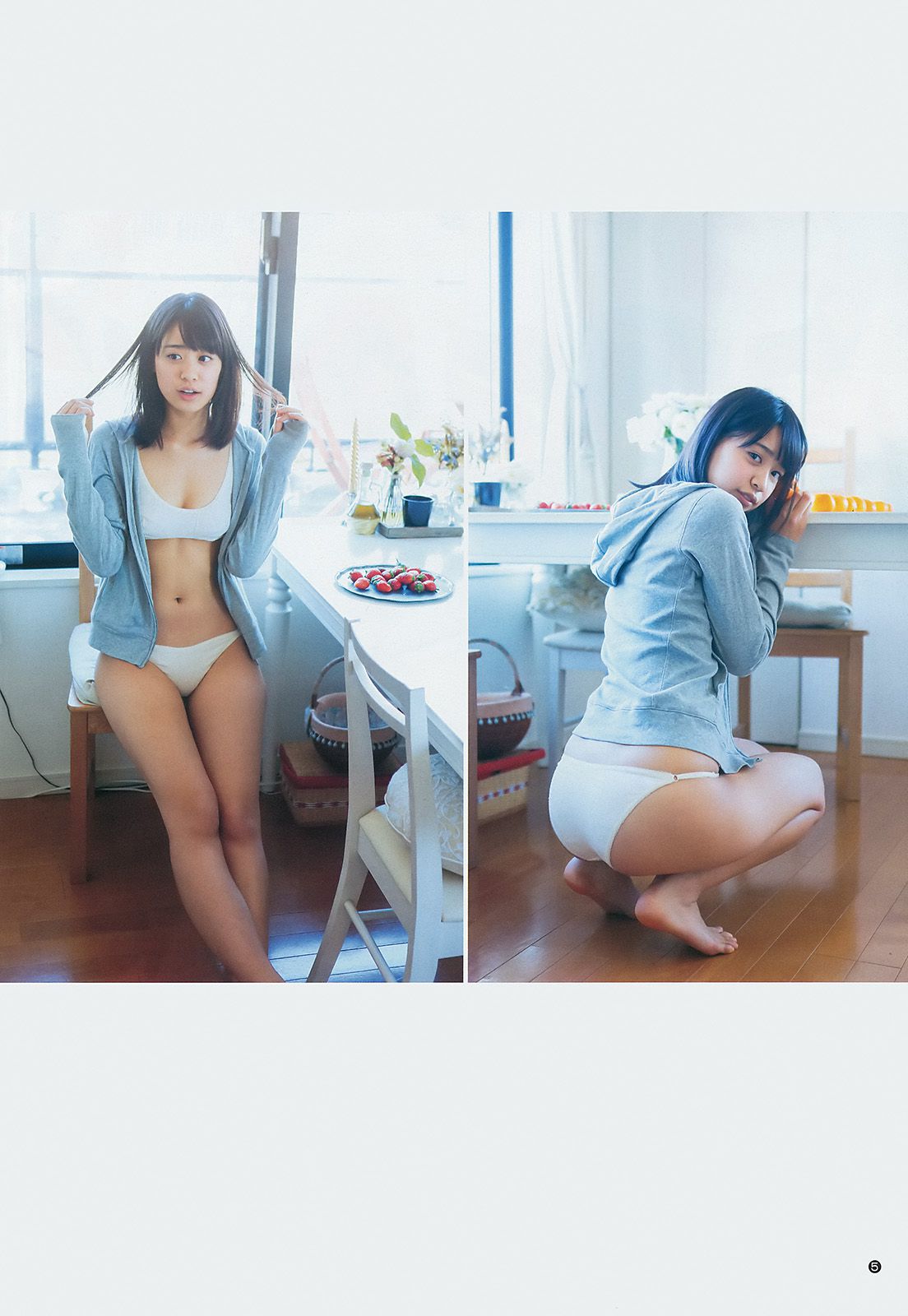 木元みずき 橋本真帆 [Weekly Young Jump] 2014年No.08 写真杂志