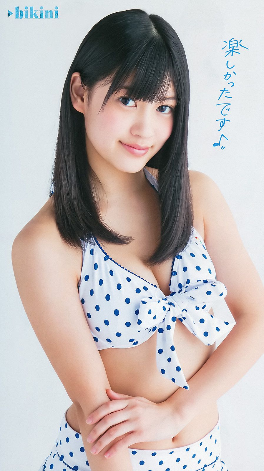 最上もが 48グループ 横山ルリカ [Weekly Young Jump] 2014年No.19 写真杂志