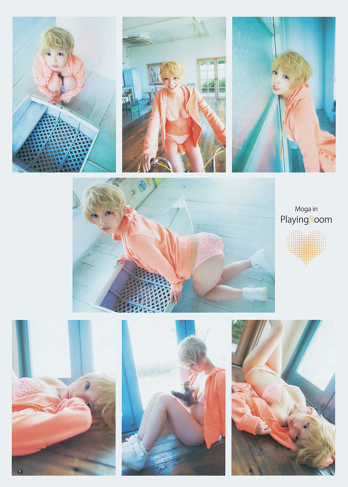 最上もが 48グループ 横山ルリカ [Weekly Young Jump] 2014年No.19 写真杂志