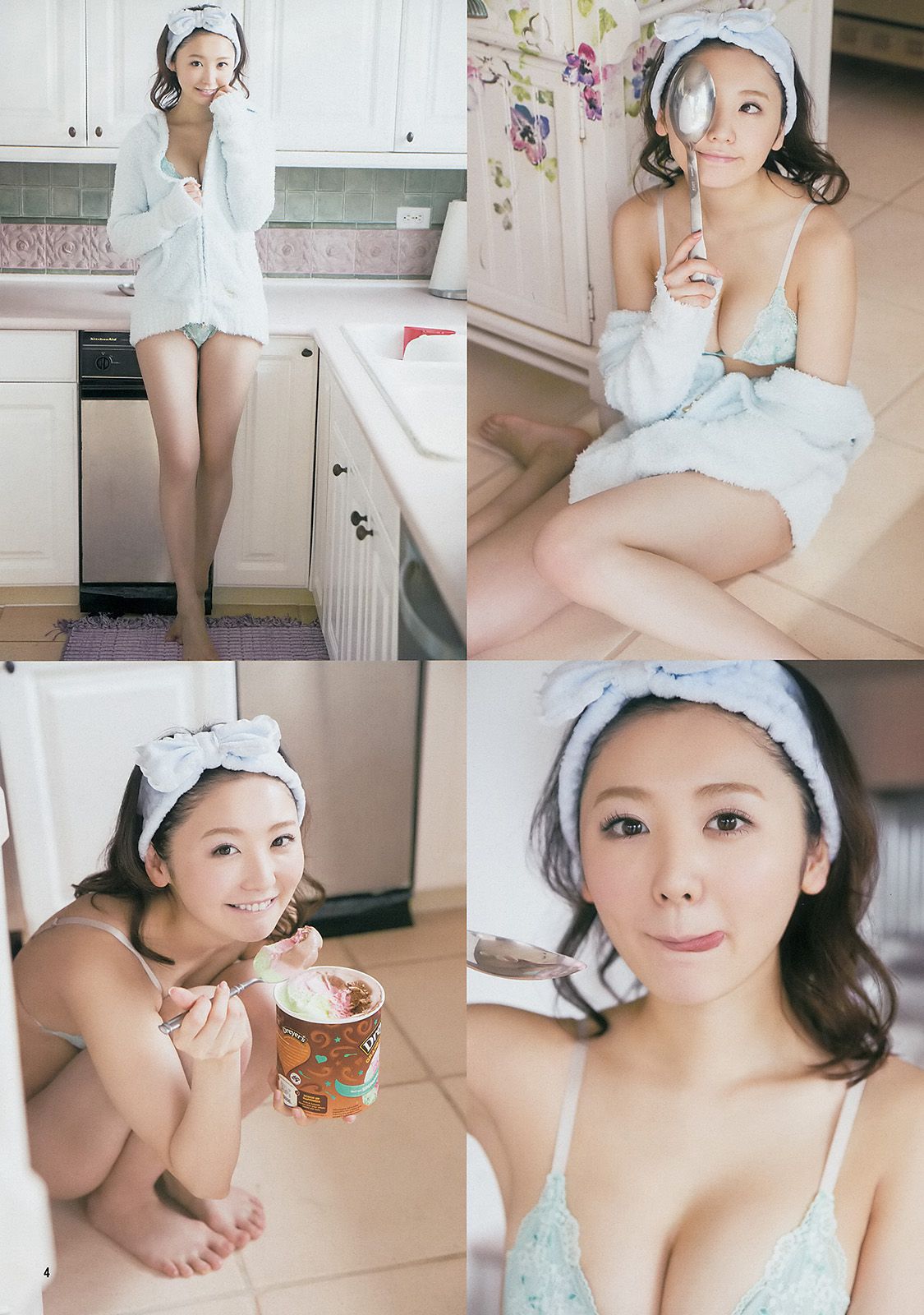 おのののか 渋谷凪咲 グラビアカップ?胸厚ベストイレブン!! [Weekly Young Jump] 2014年No.20 写真杂志