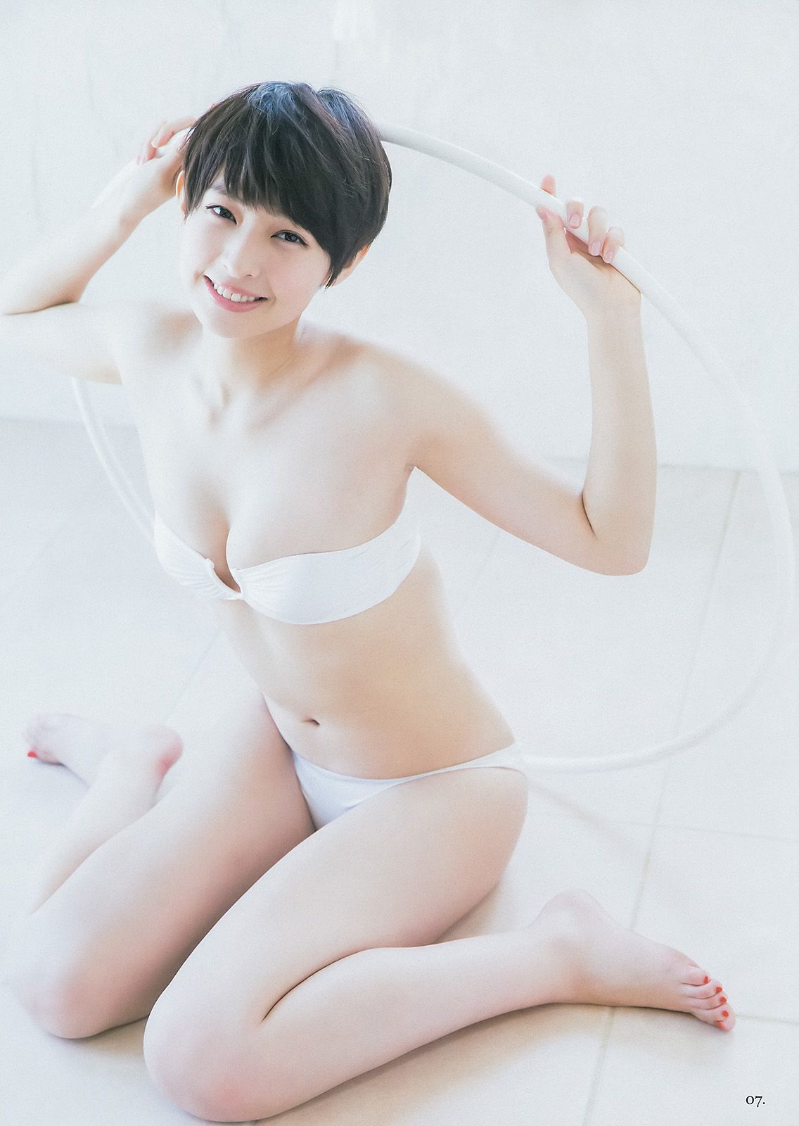 日南響子 荒井萌 [Weekly Young Jump 週刊ヤングジャンプ] 2014年No.29 写真杂志
