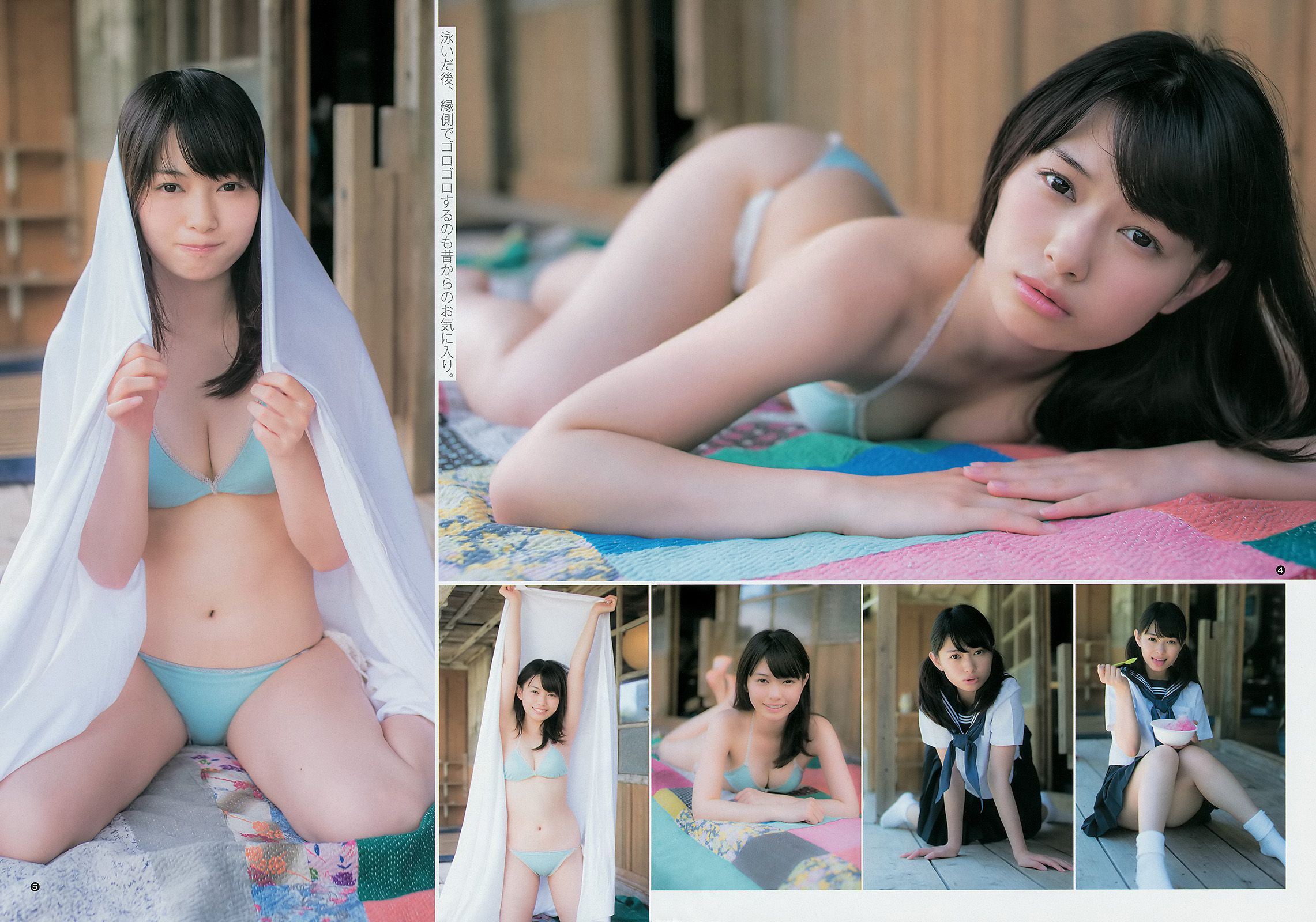 滝口ひかり 木下ひなこ AKB48 おのののか [Weekly Young Jump] 2014年No.38 写真杂志