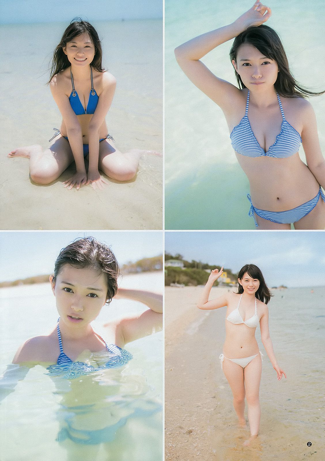 滝口ひかり 木下ひなこ AKB48 おのののか [Weekly Young Jump] 2014年No.38 写真杂志
